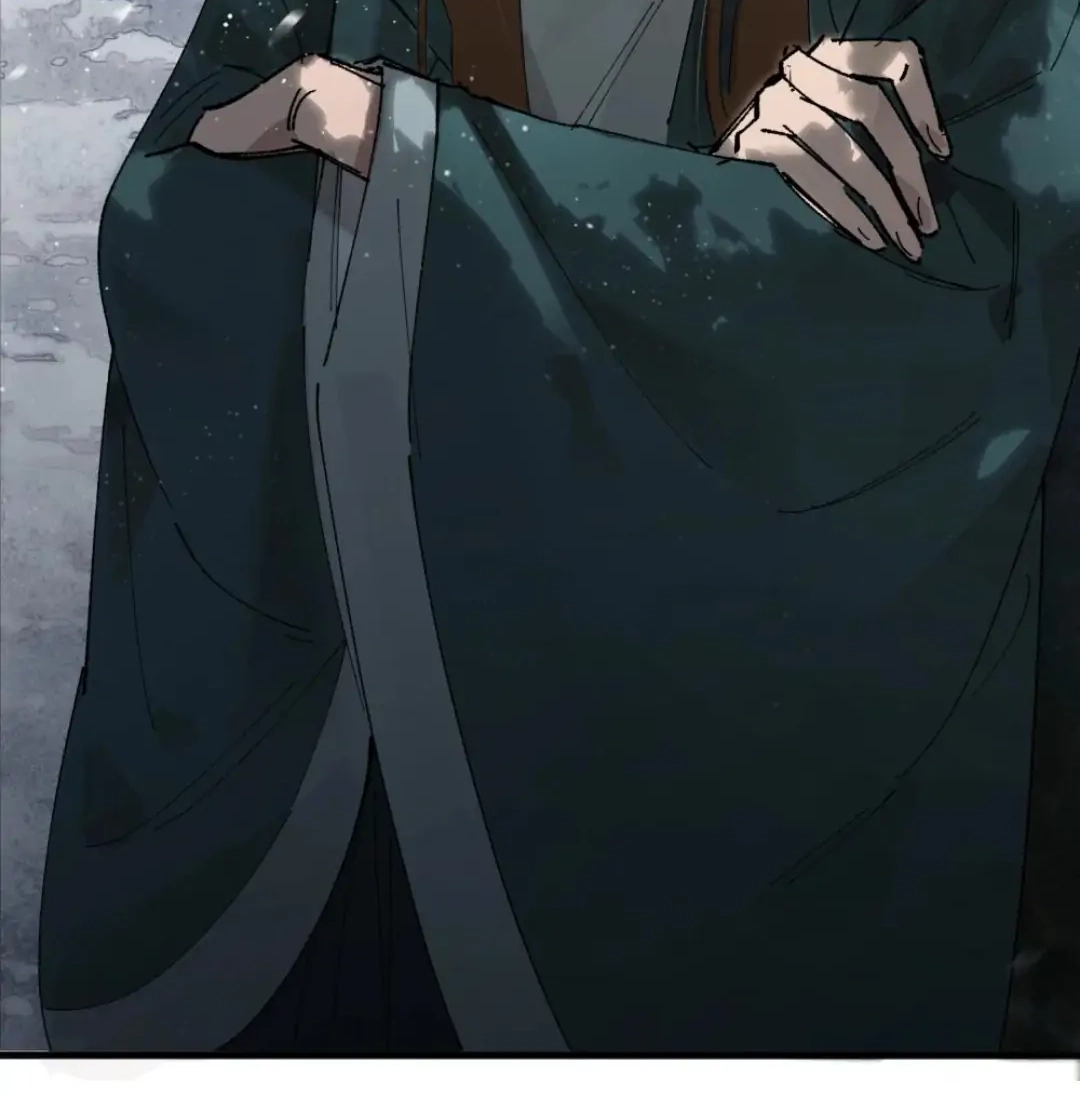 Imouto ga Dekimashita. Chapter 17 page 43 - 