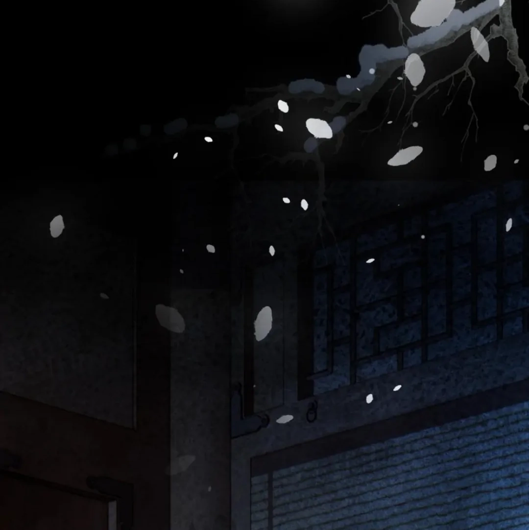 Imouto ga Dekimashita. Chapter 17 page 51 - 
