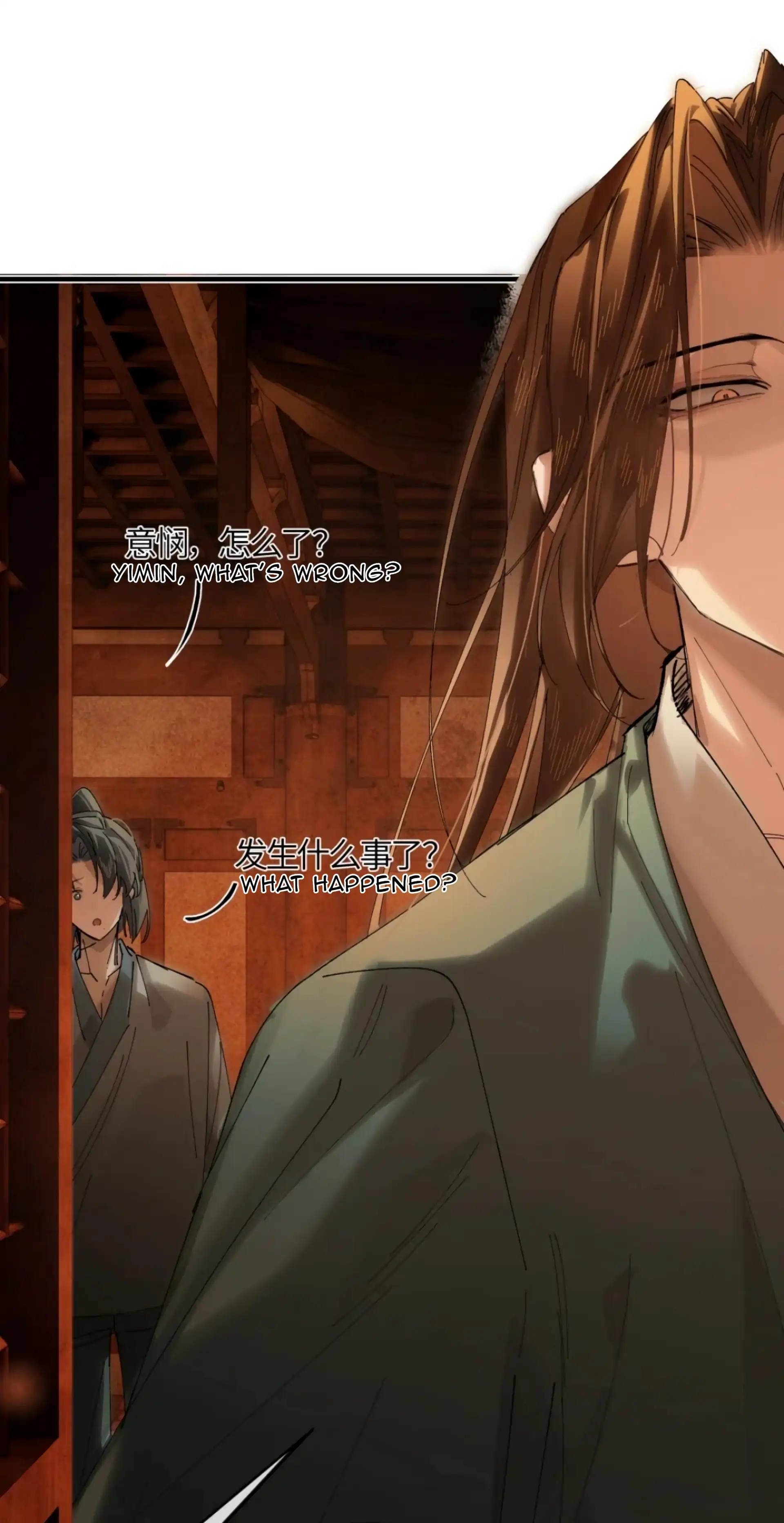 Imouto ga Dekimashita. Chapter 17 page 57 - 