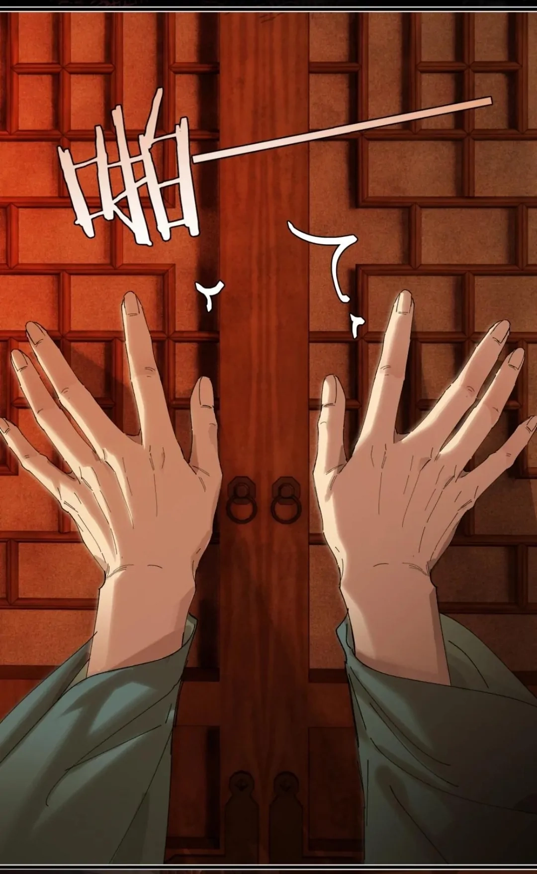 Imouto ga Dekimashita. Chapter 17 page 76 - 