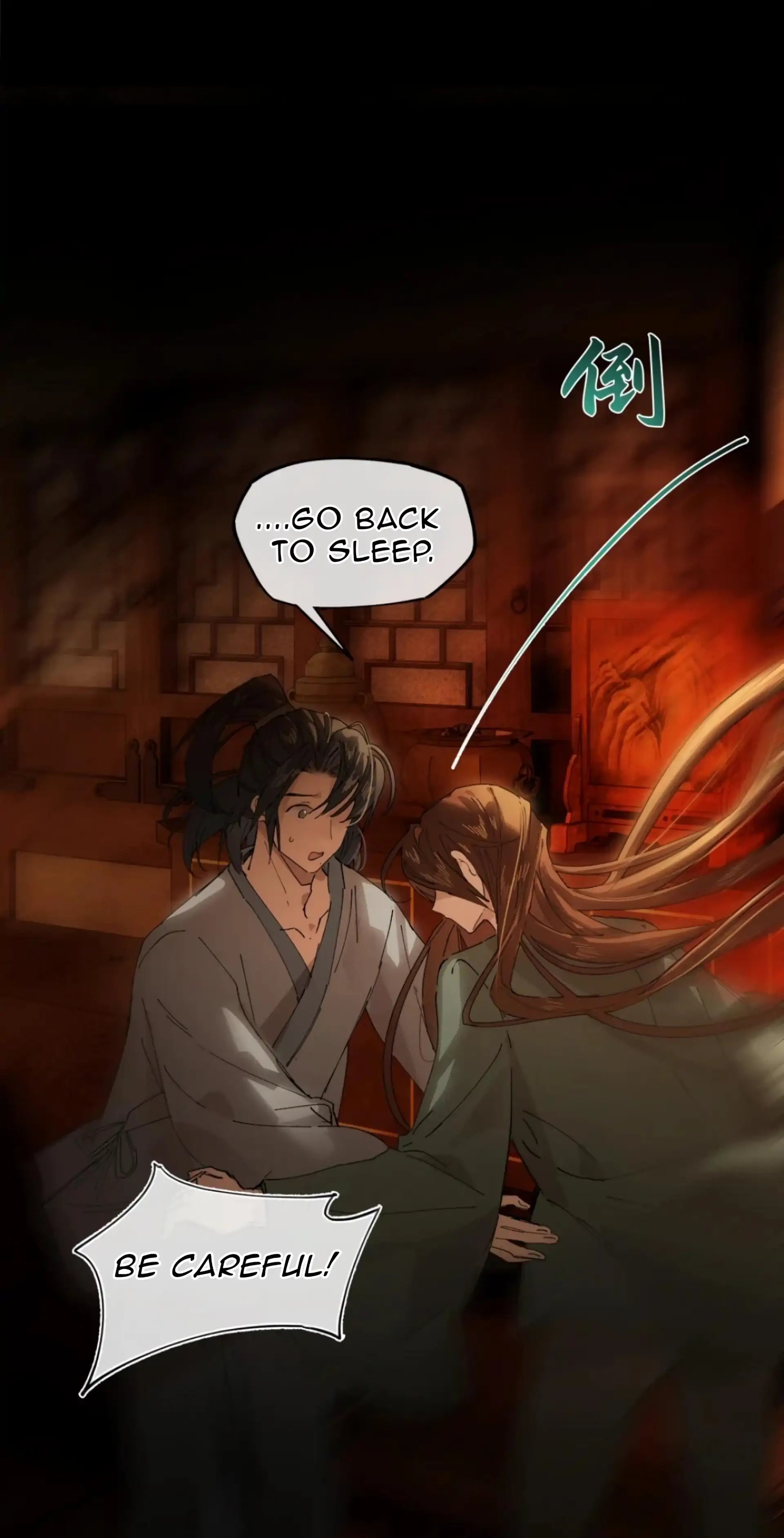 Imouto ga Dekimashita. Chapter 17 page 82 - 
