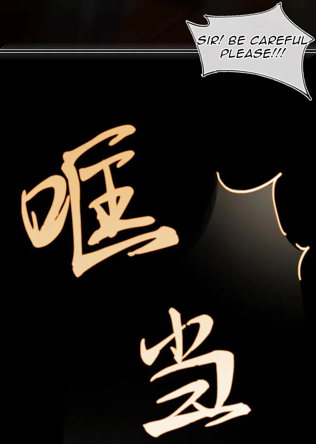 Imouto ga Dekimashita. Chapter 17 page 83 - 