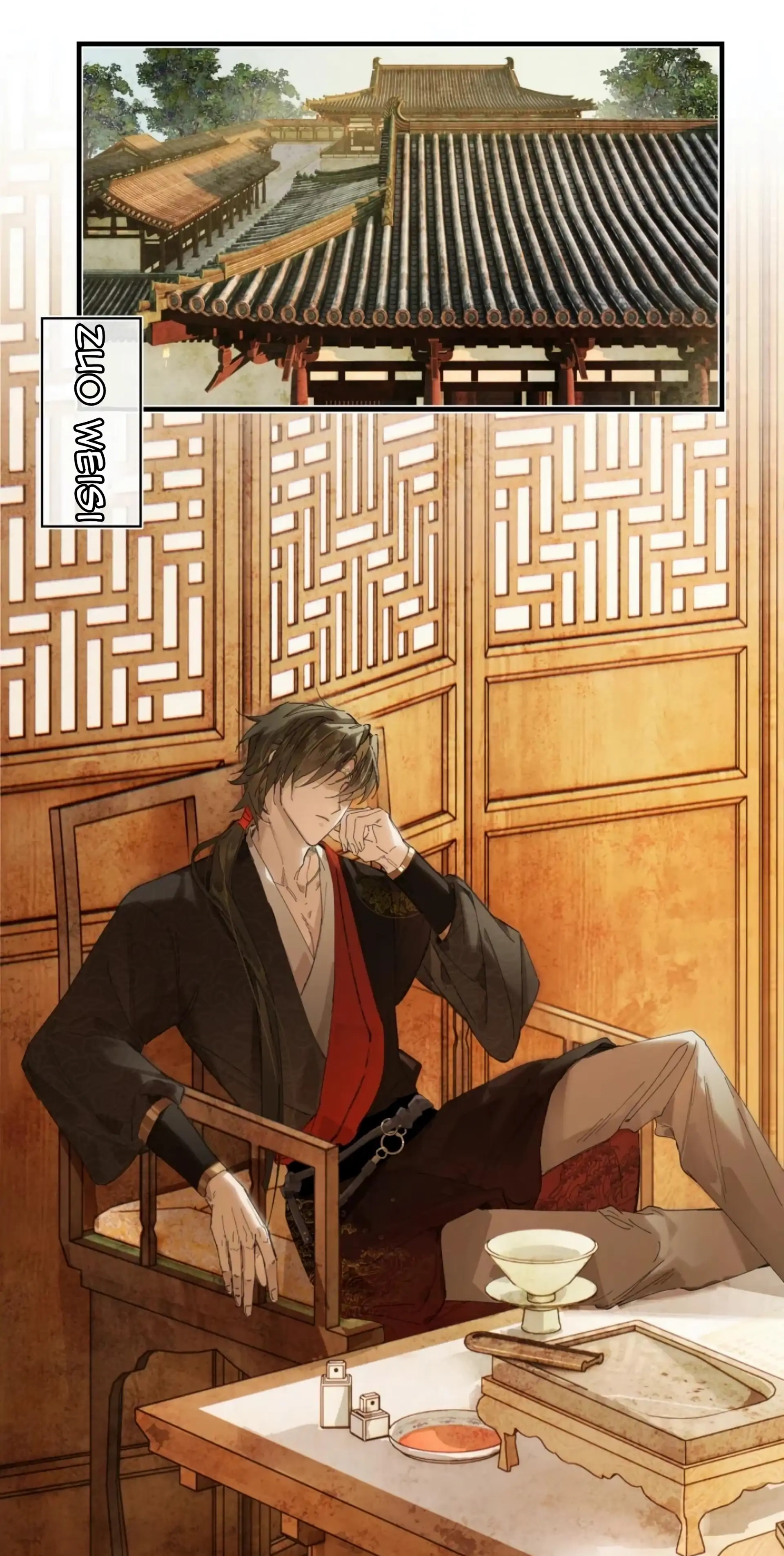 Imouto ga Dekimashita. Chapter 18 page 2 - 