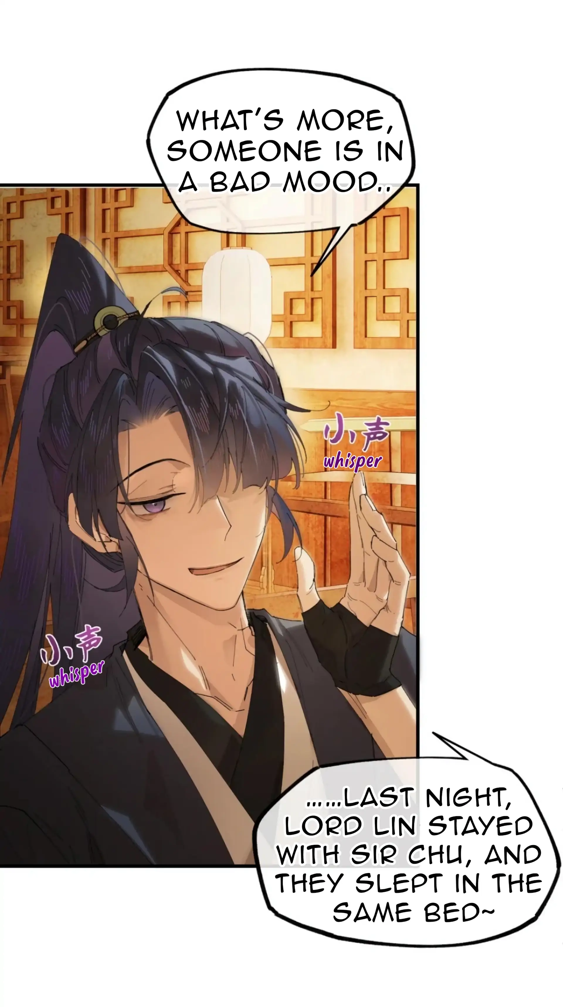 Imouto ga Dekimashita. Chapter 18 page 11 - 