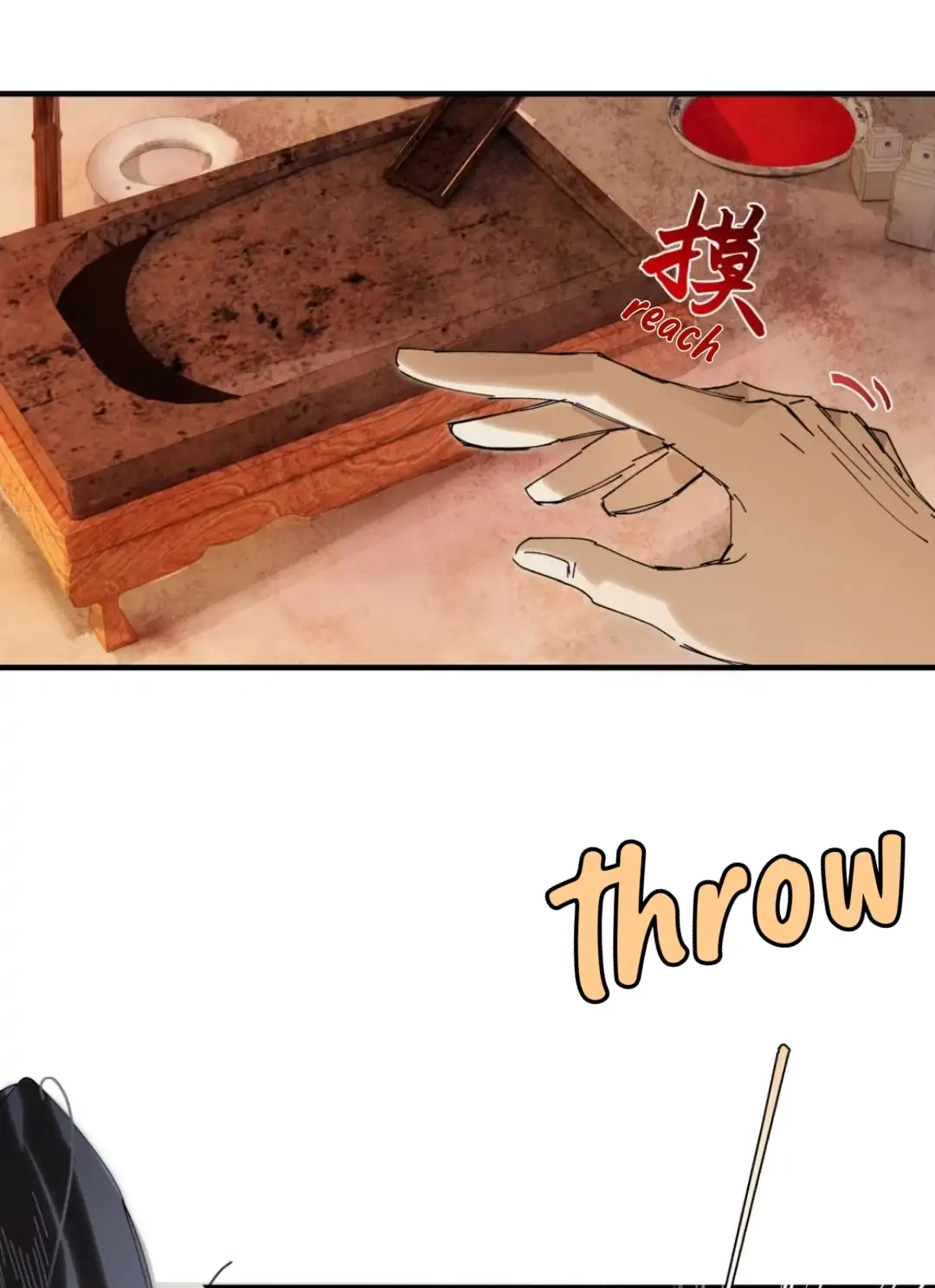 Imouto ga Dekimashita. Chapter 18 page 12 - 