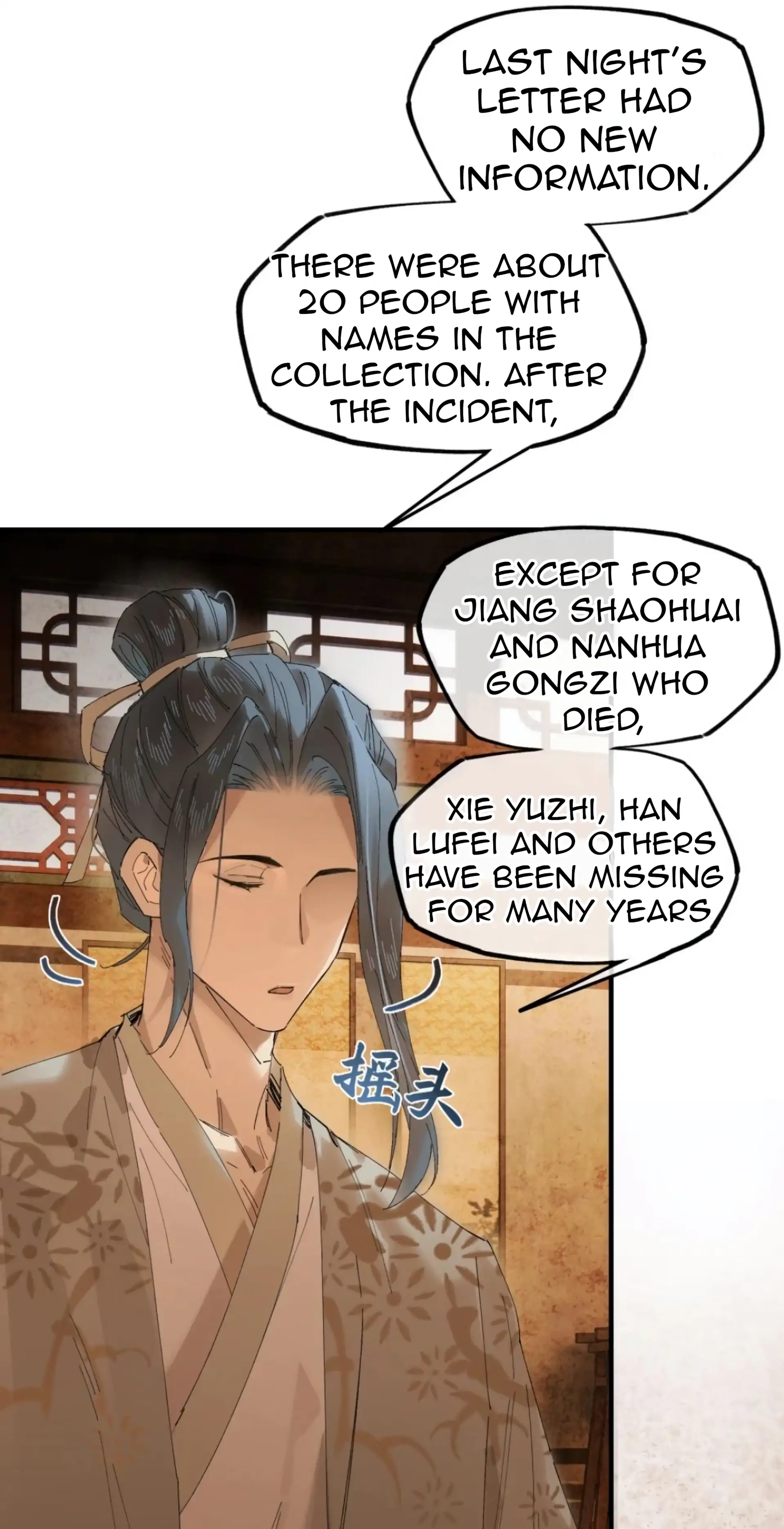 Imouto ga Dekimashita. Chapter 18 page 19 - 