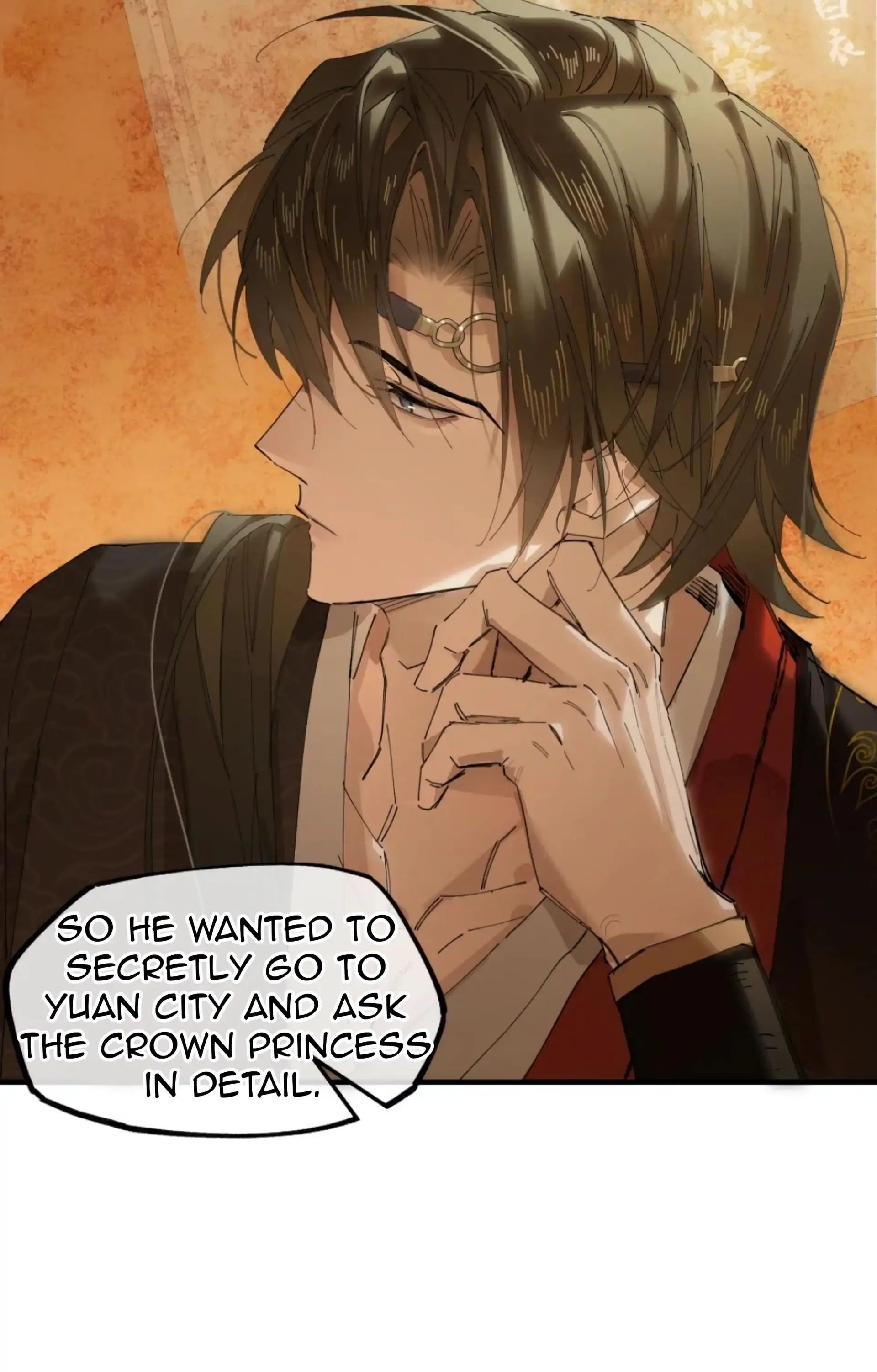 Imouto ga Dekimashita. Chapter 18 page 21 - 