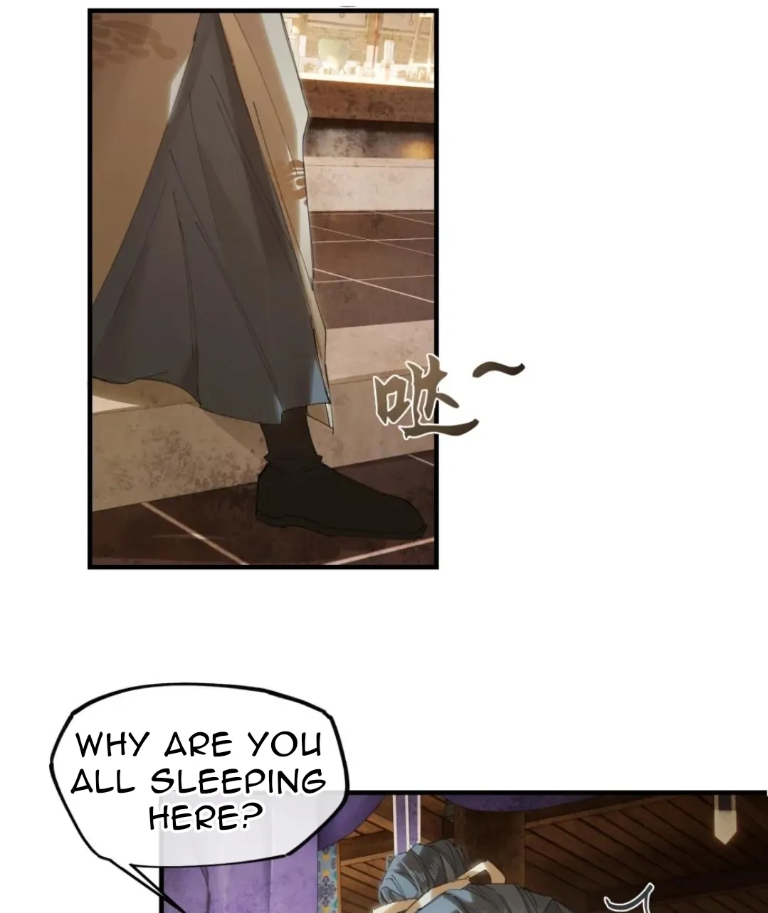Imouto ga Dekimashita. Chapter 18 page 4 - 