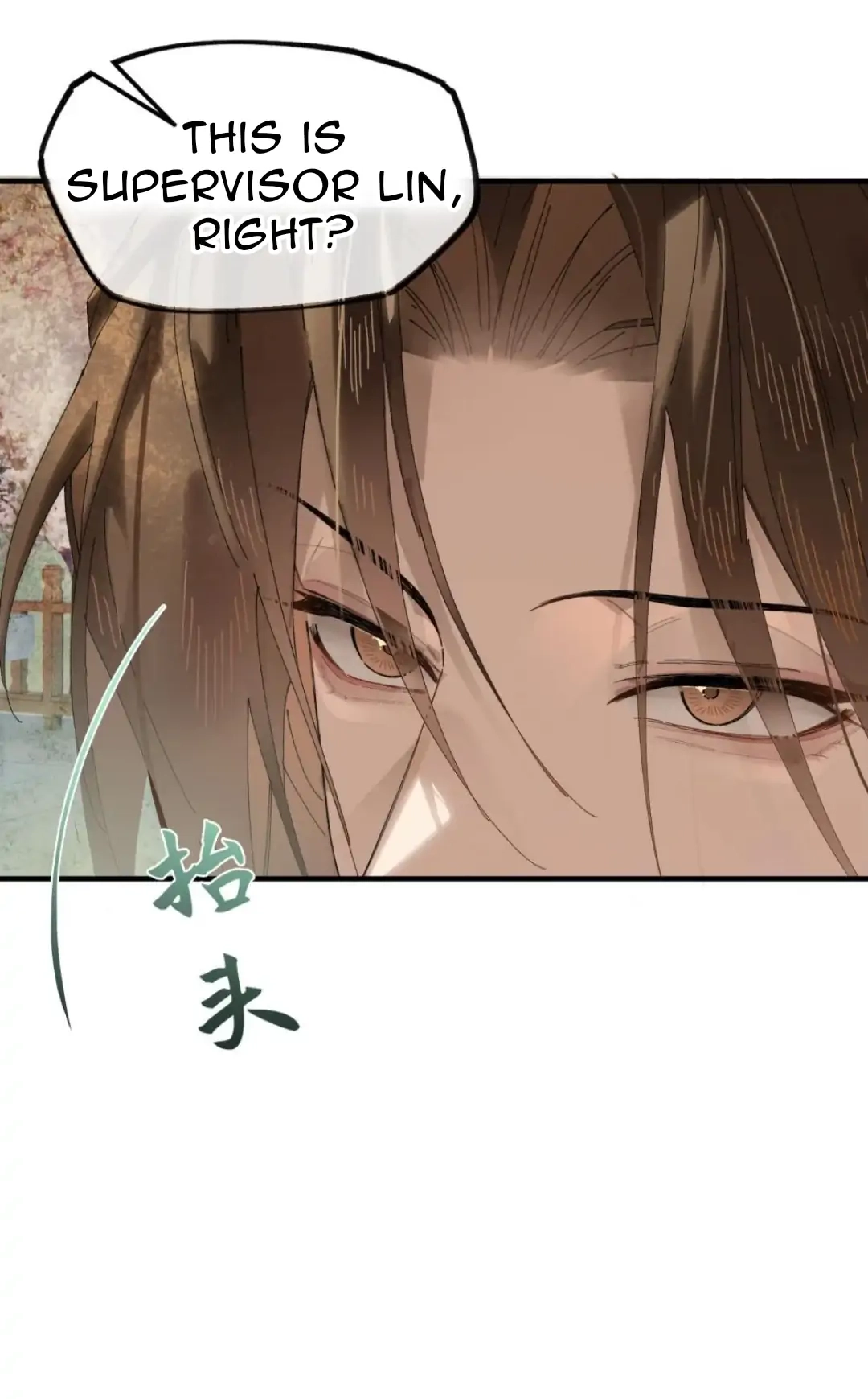 Imouto ga Dekimashita. Chapter 18 page 51 - 