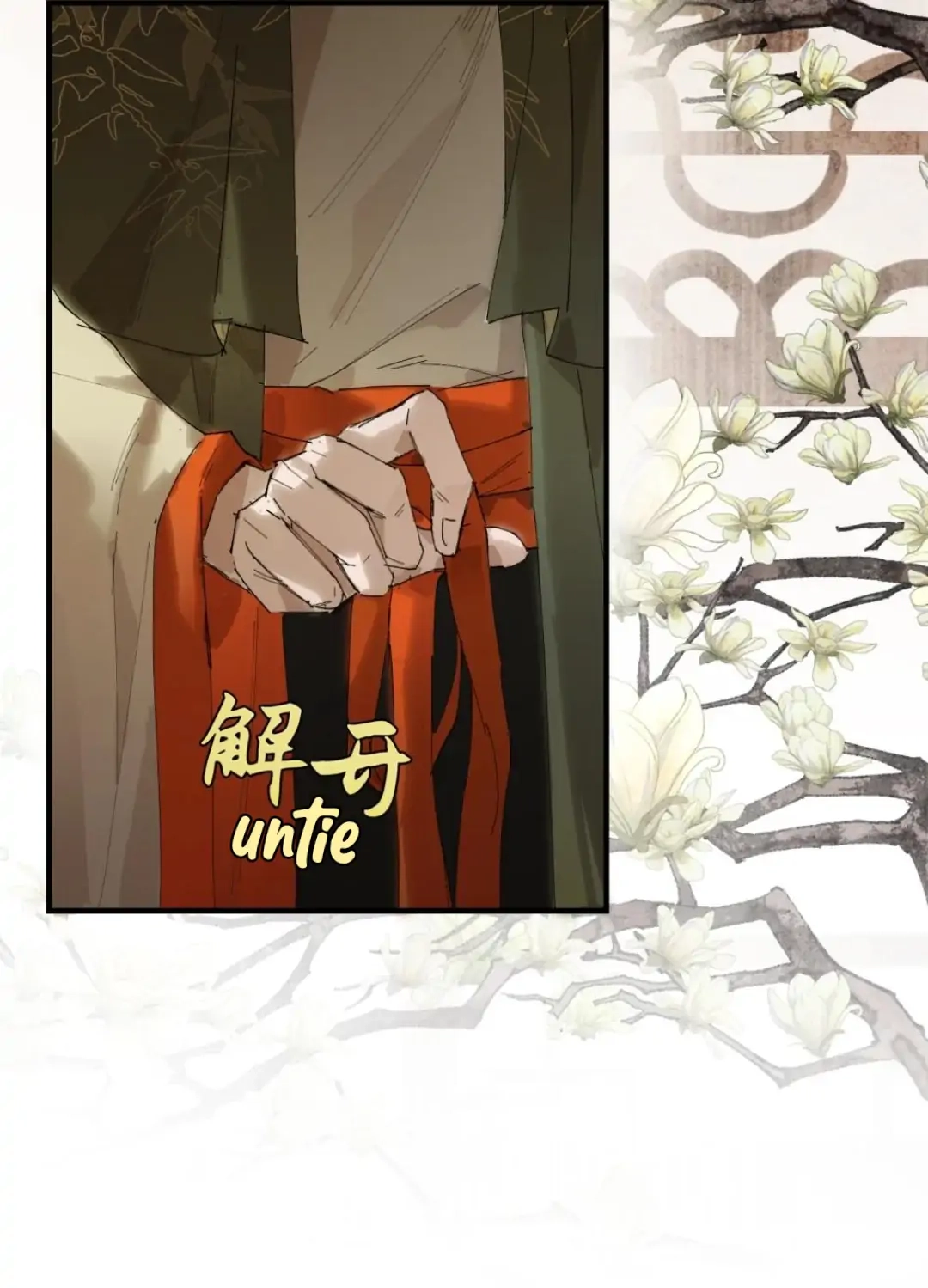 Imouto ga Dekimashita. Chapter 18 page 65 - 