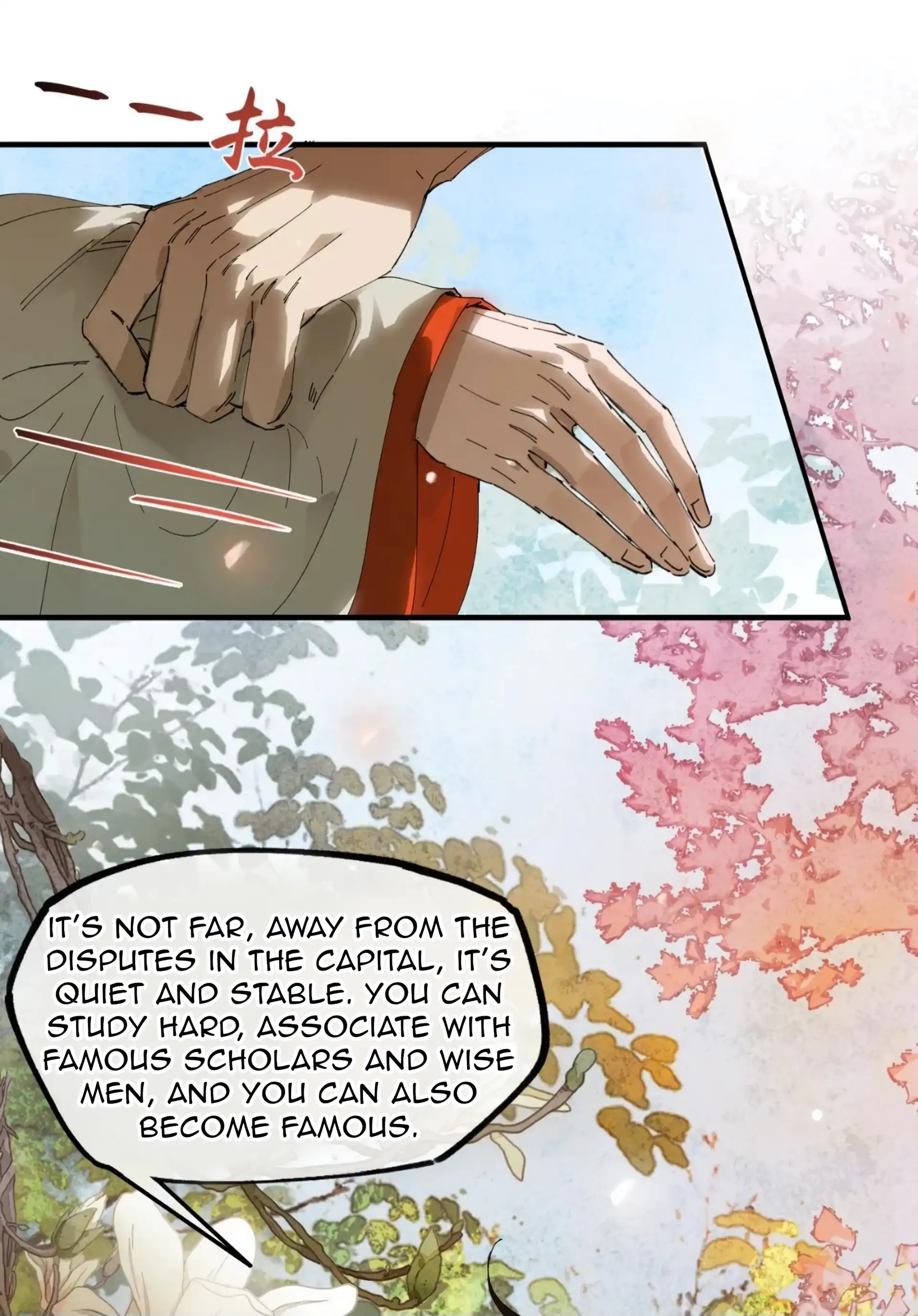 Imouto ga Dekimashita. Chapter 19 page 27 - 