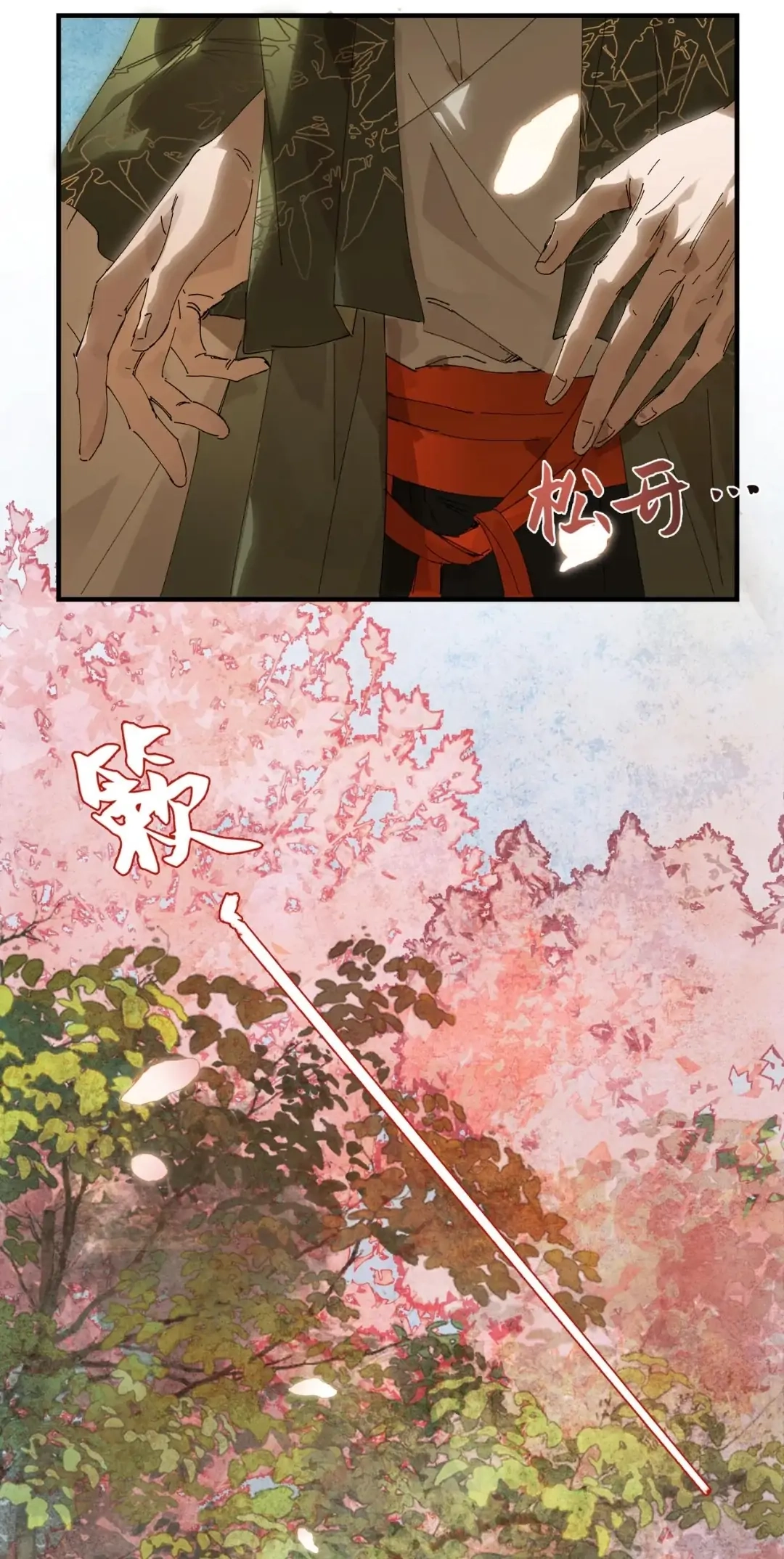 Imouto ga Dekimashita. Chapter 19 page 49 - 