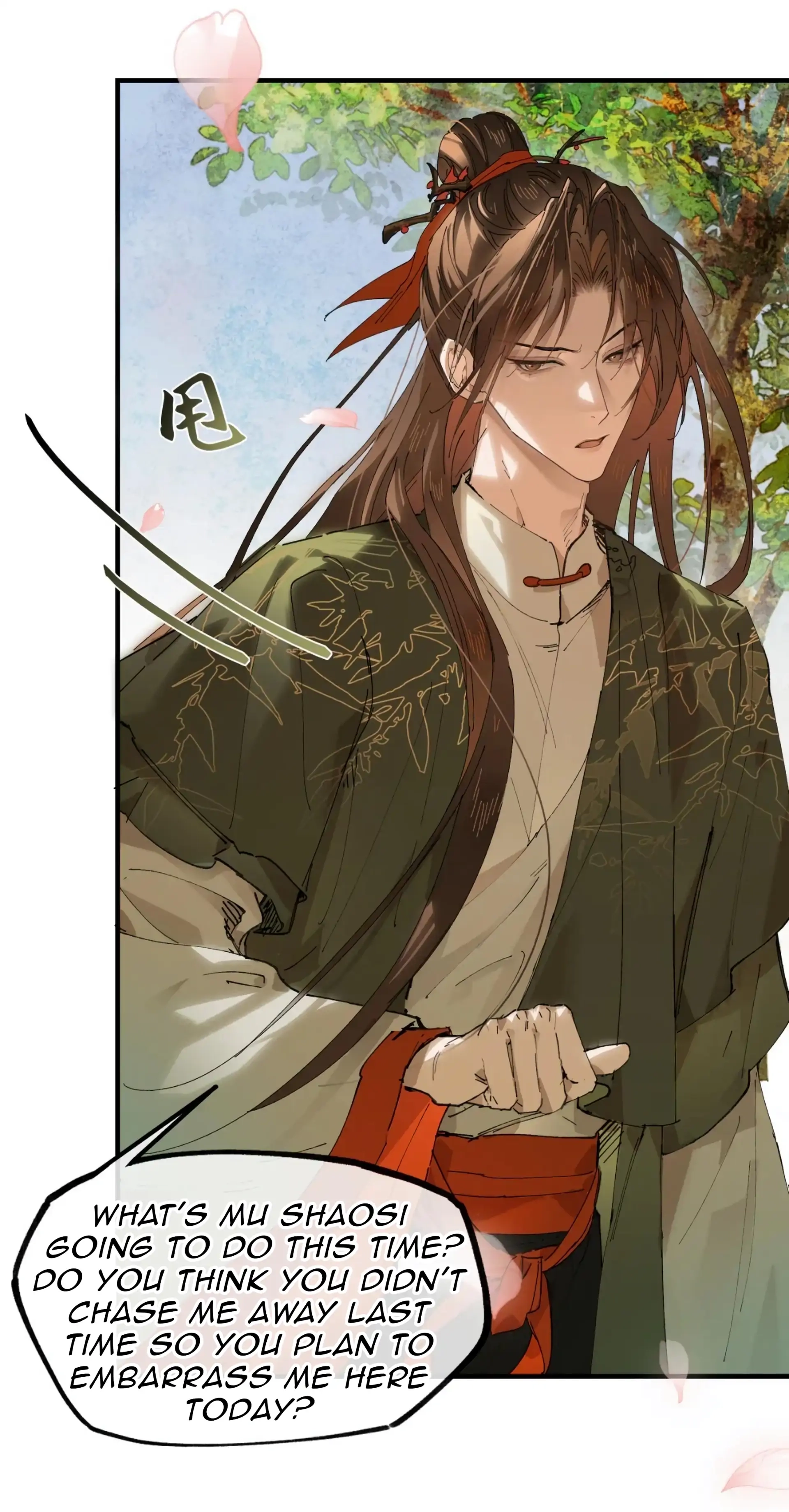 Imouto ga Dekimashita. Chapter 19 page 6 - 