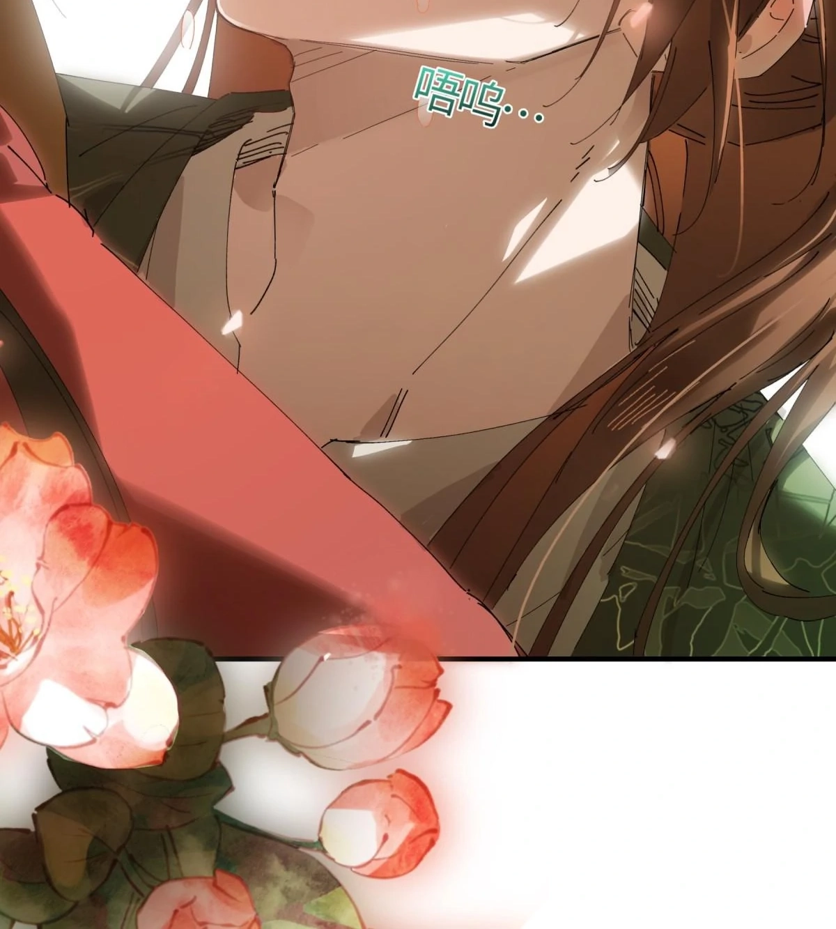 Imouto ga Dekimashita. Chapter 19 page 86 - 