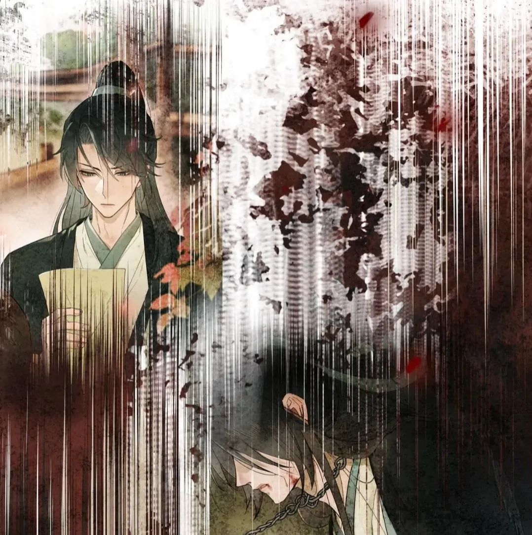 Imouto ga Dekimashita. Chapter 19 page 89 - 
