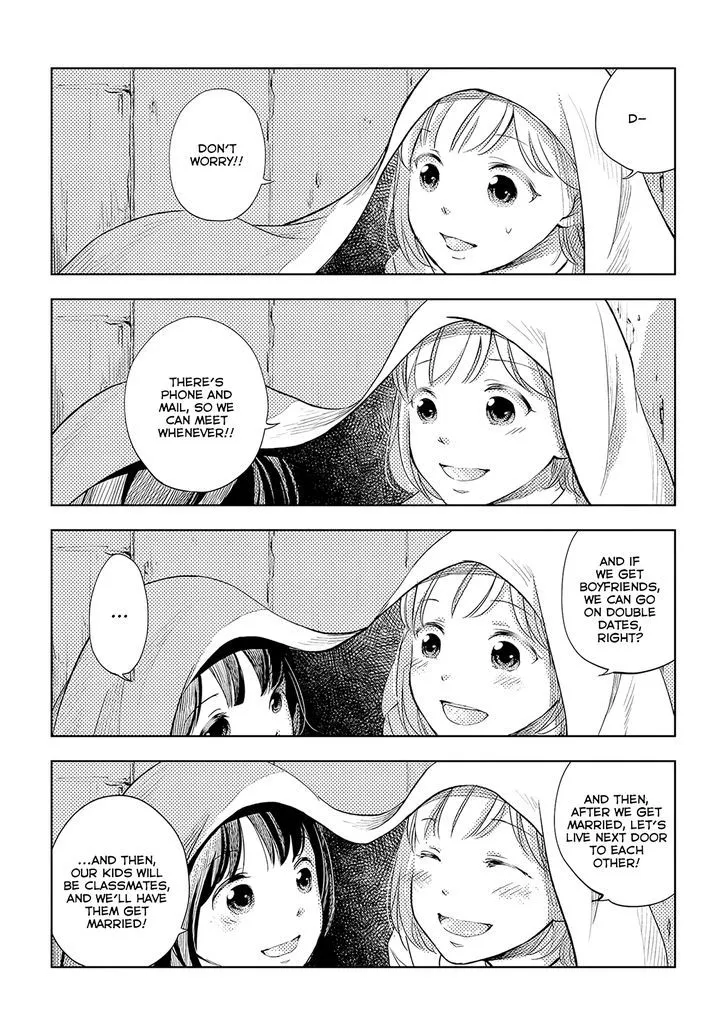 Imouto ga Dekimashita. Chapter 2 page 11 - 