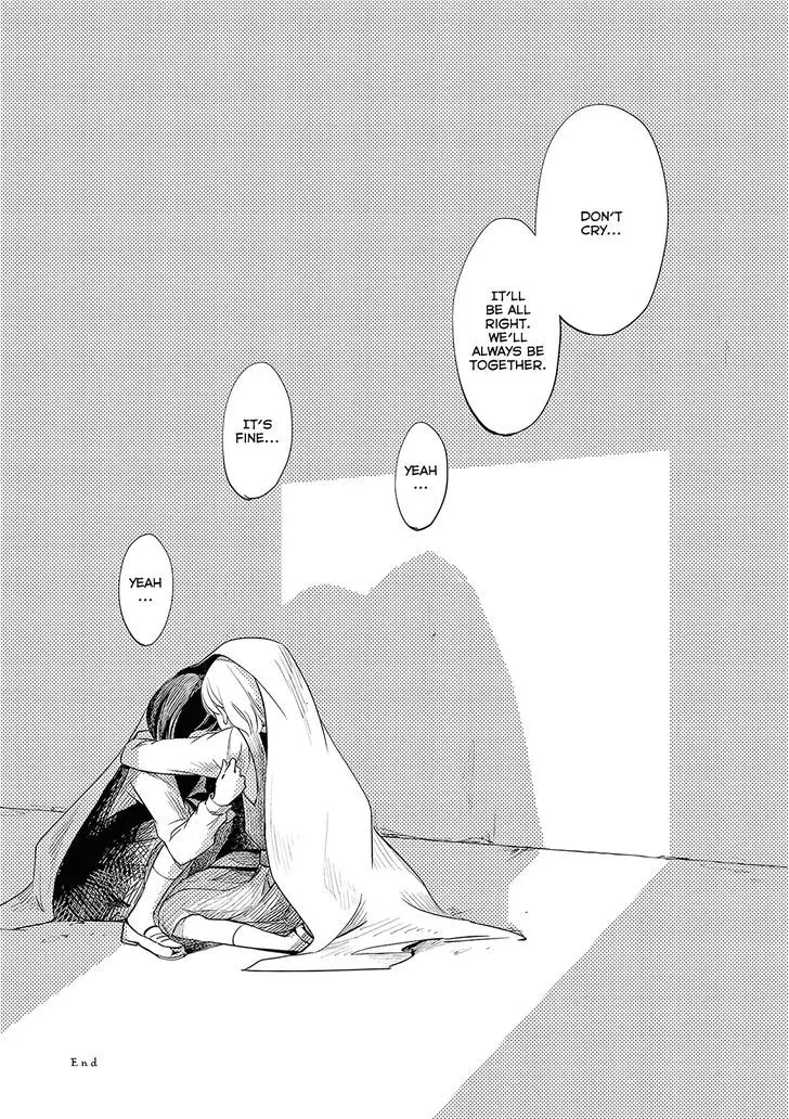 Imouto ga Dekimashita. Chapter 2 page 14 - 