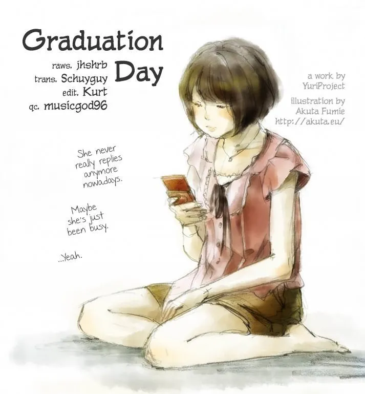 Imouto ga Dekimashita. Chapter 2 page 15 - 