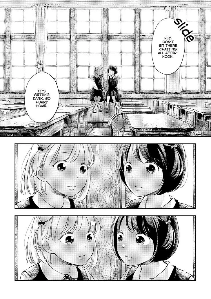 Imouto ga Dekimashita. Chapter 2 page 3 - 