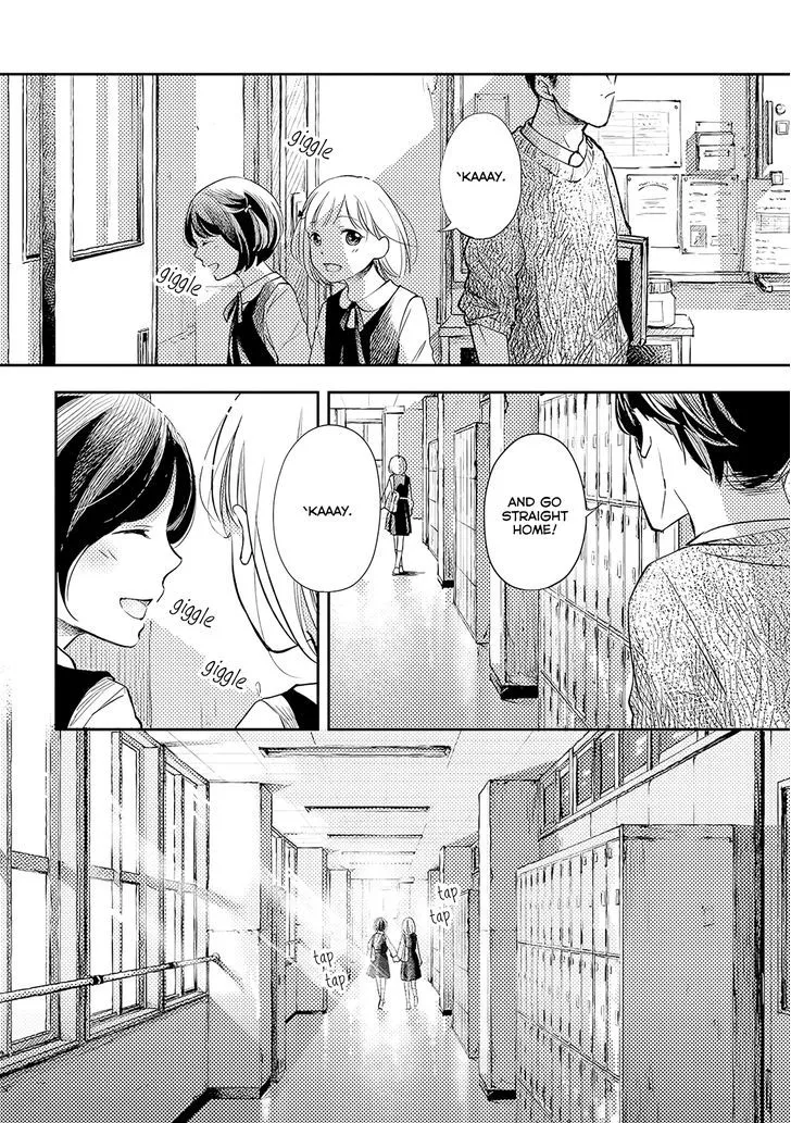 Imouto ga Dekimashita. Chapter 2 page 4 - 