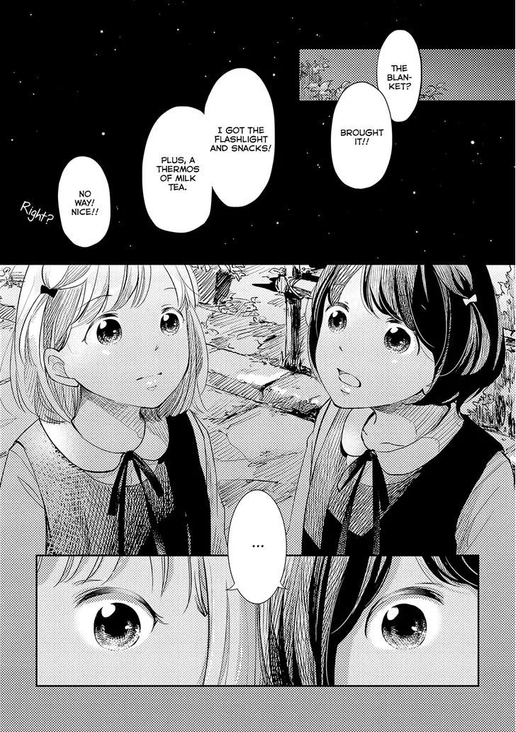 Imouto ga Dekimashita. Chapter 2 page 6 - 