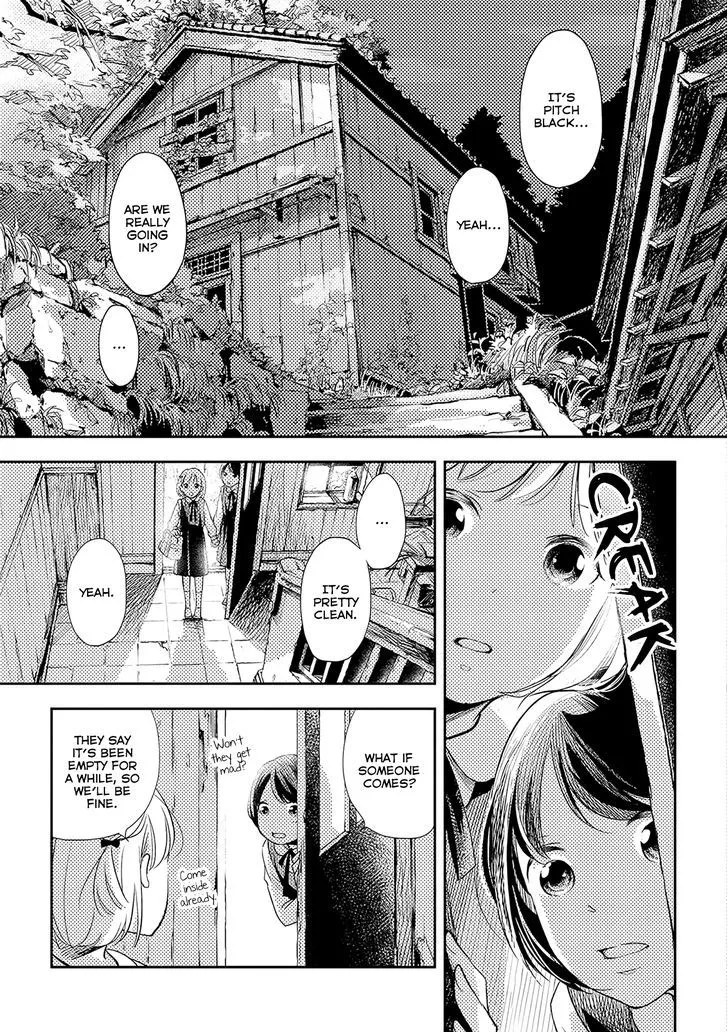 Imouto ga Dekimashita. Chapter 2 page 7 - 