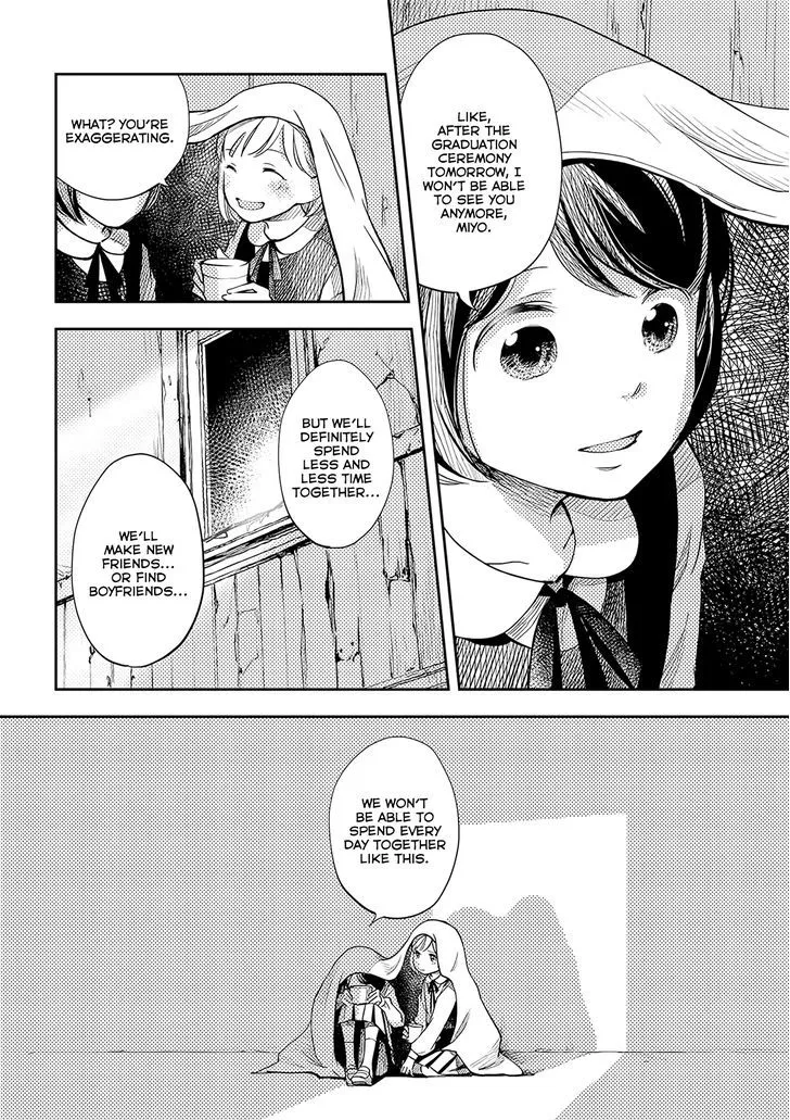 Imouto ga Dekimashita. Chapter 2 page 10 - 