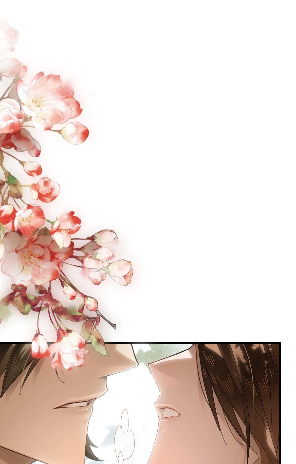 Imouto ga Dekimashita. Chapter 20 page 1 - 