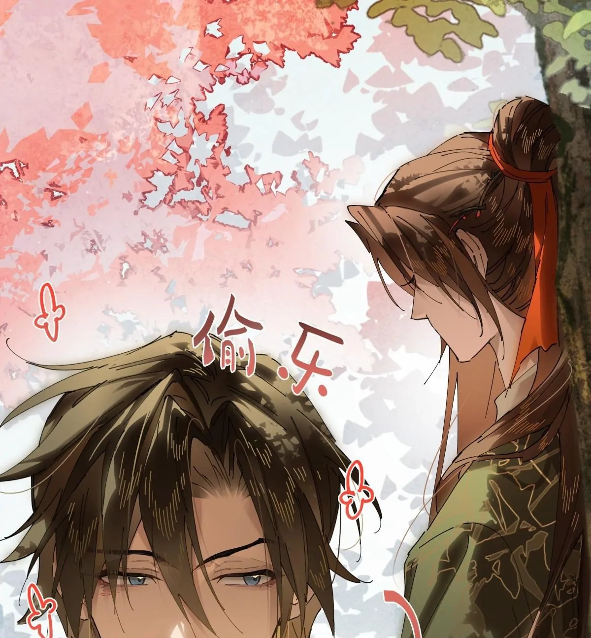 Imouto ga Dekimashita. Chapter 20 page 26 - 