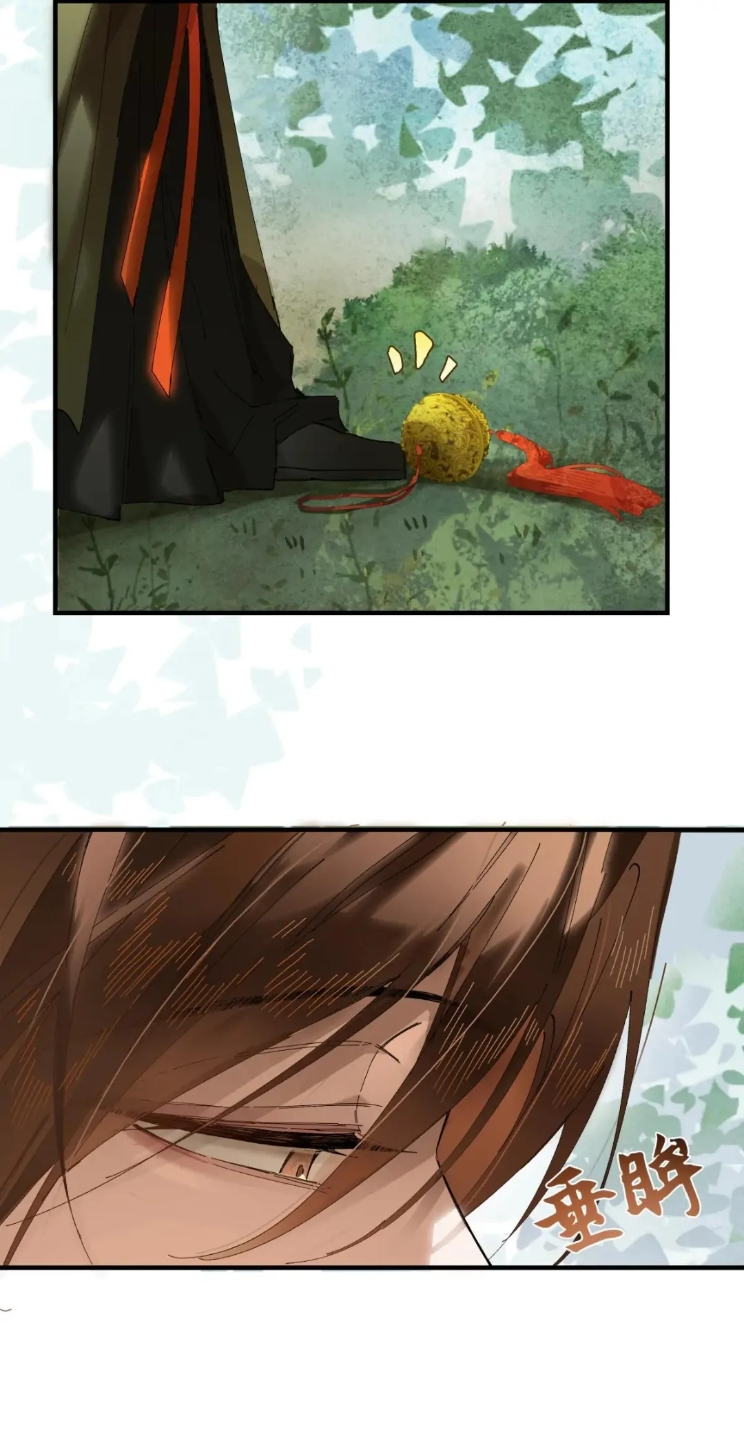 Imouto ga Dekimashita. Chapter 20 page 46 - 
