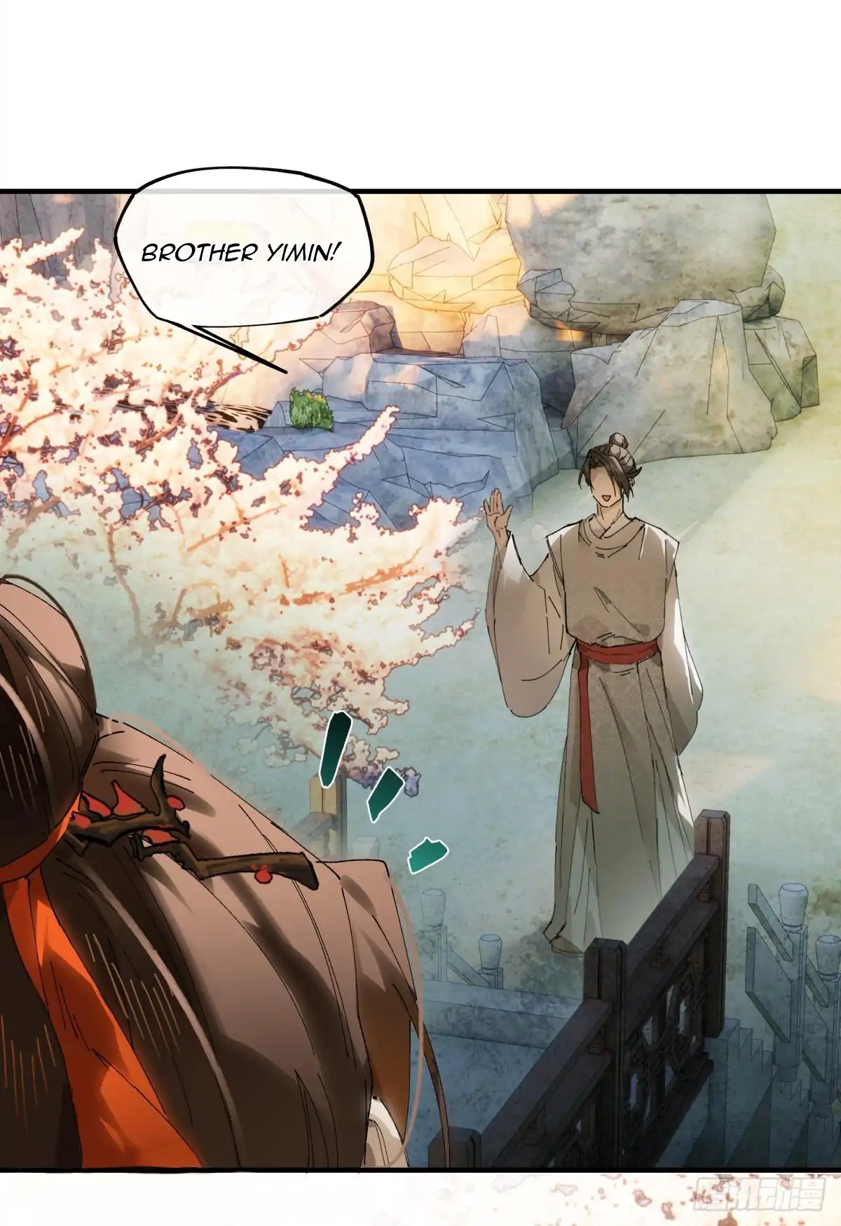 Imouto ga Dekimashita. Chapter 20 page 77 - 