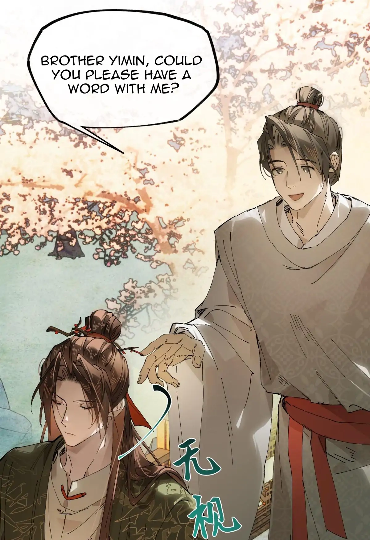 Imouto ga Dekimashita. Chapter 20 page 78 - 