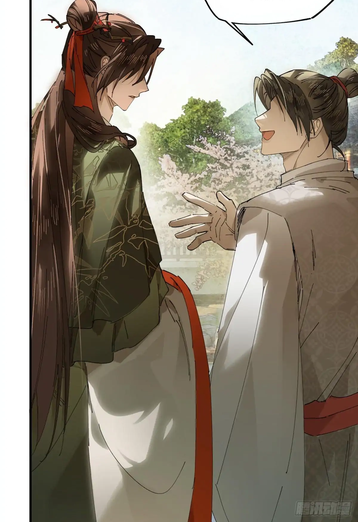 Imouto ga Dekimashita. Chapter 20 page 83 - 