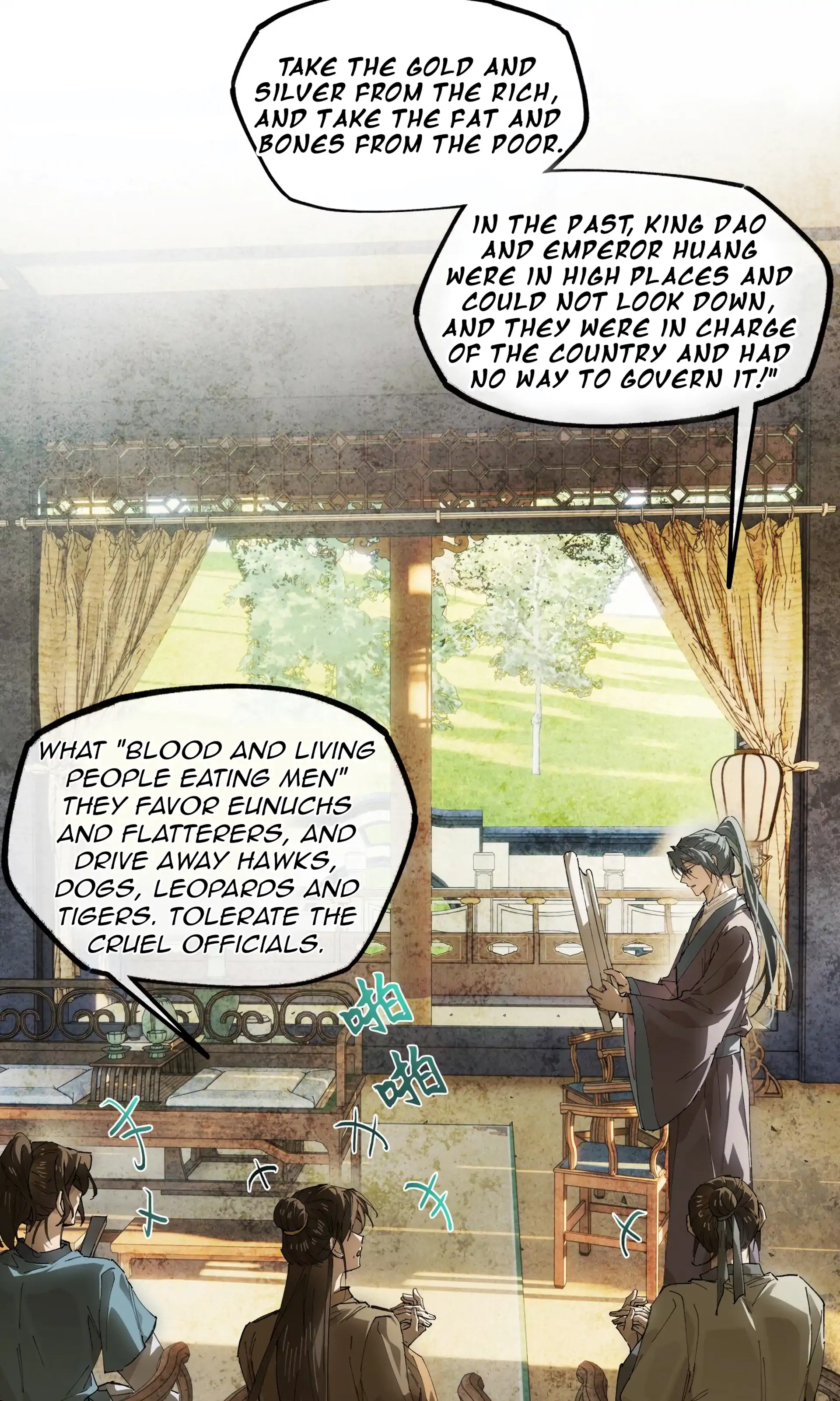 Imouto ga Dekimashita. Chapter 21 page 42 - 