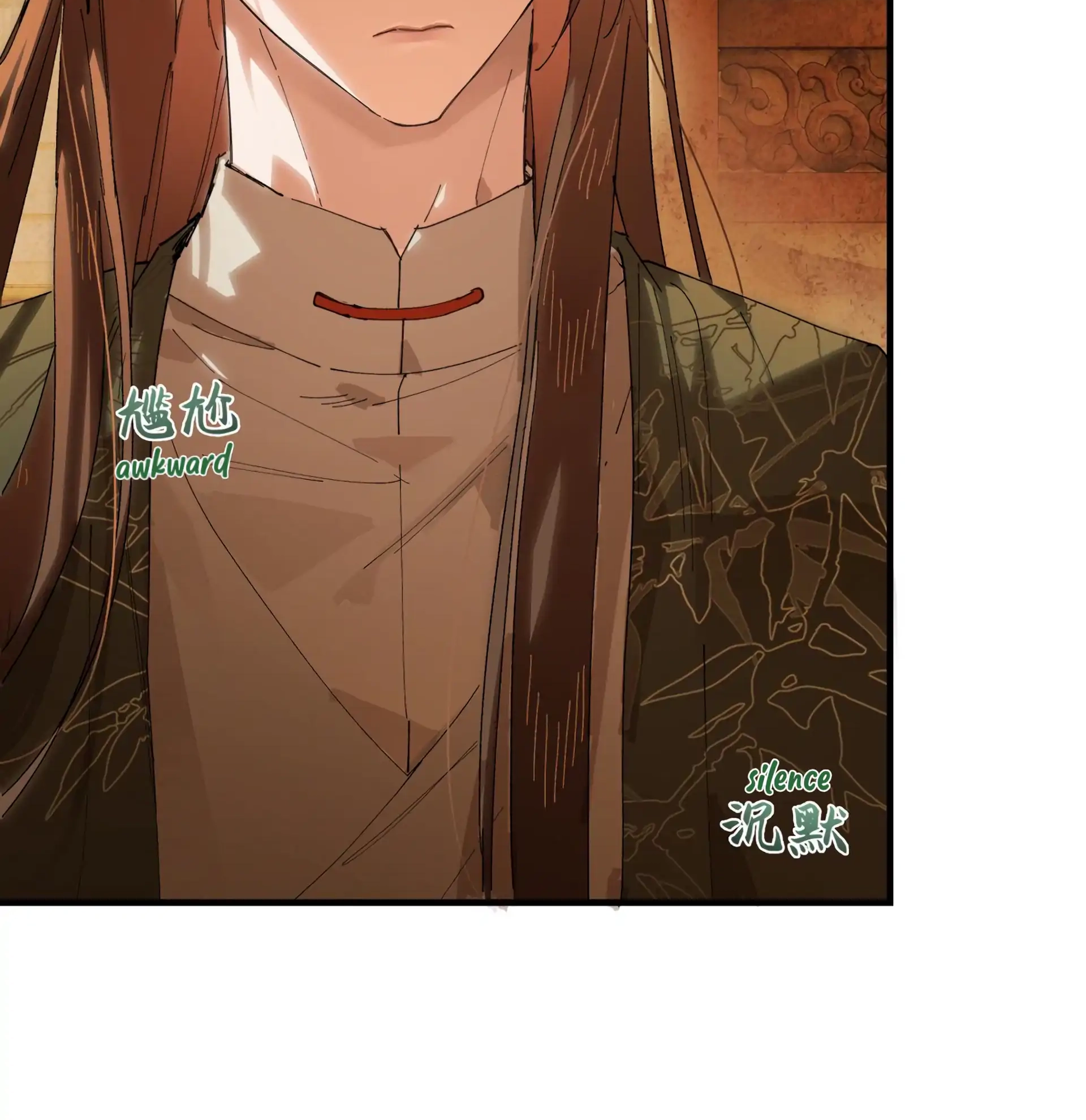 Imouto ga Dekimashita. Chapter 21 page 58 - 