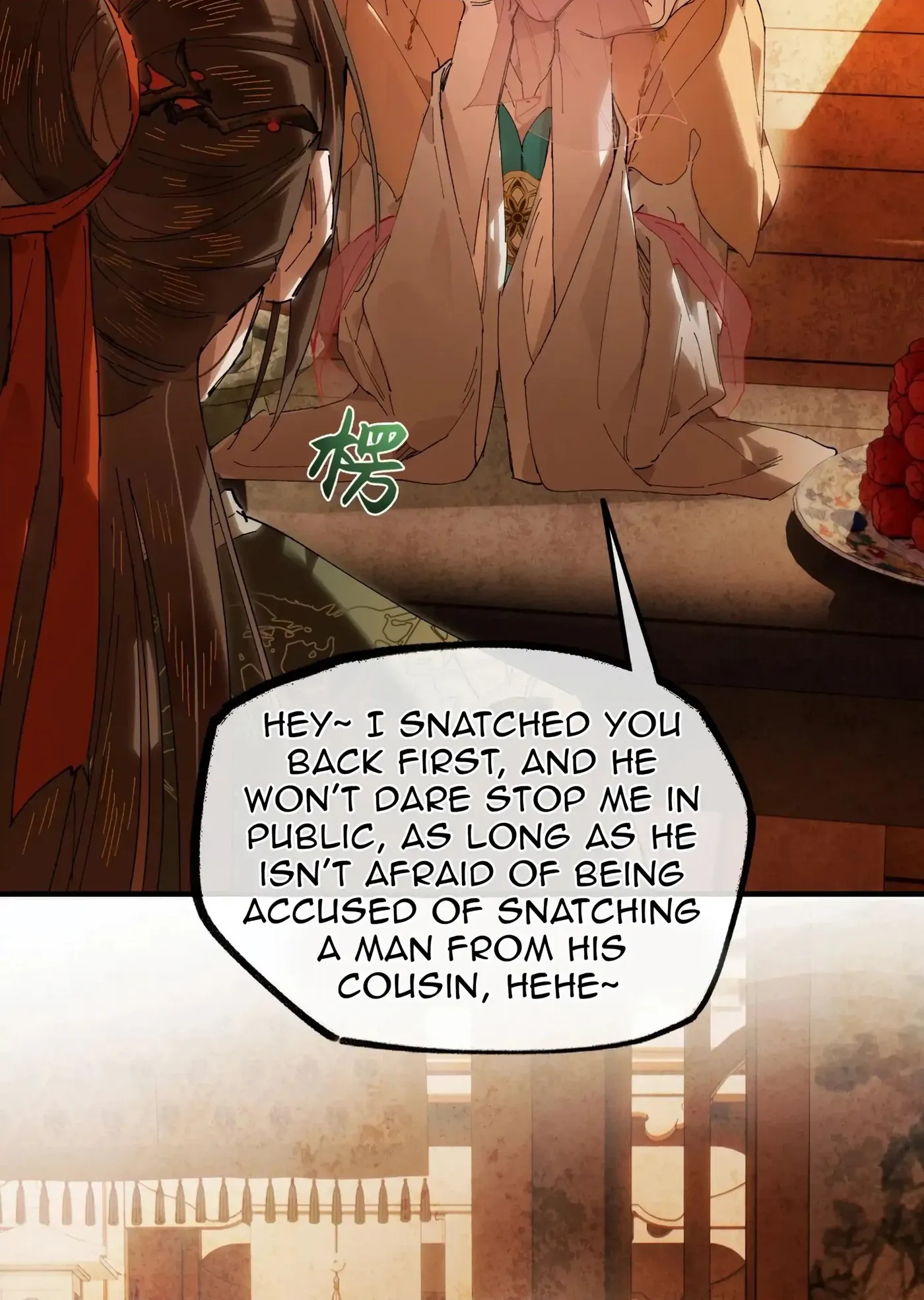 Imouto ga Dekimashita. Chapter 21 page 60 - 