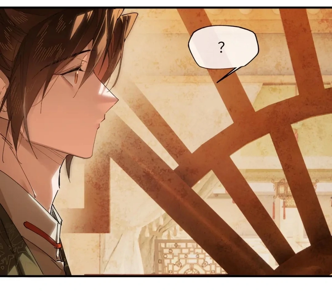 Imouto ga Dekimashita. Chapter 21 page 73 - 