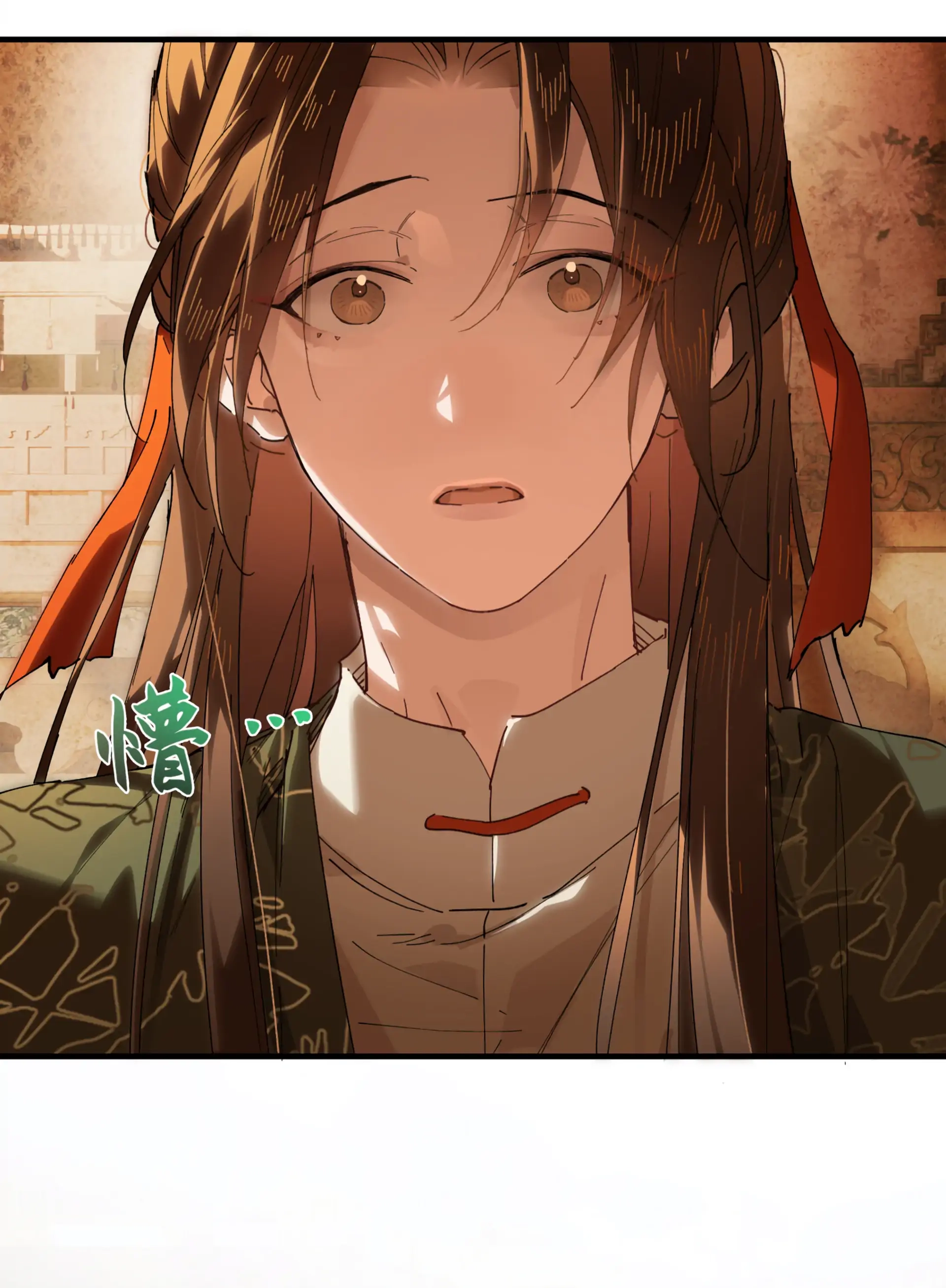Imouto ga Dekimashita. Chapter 21 page 76 - 