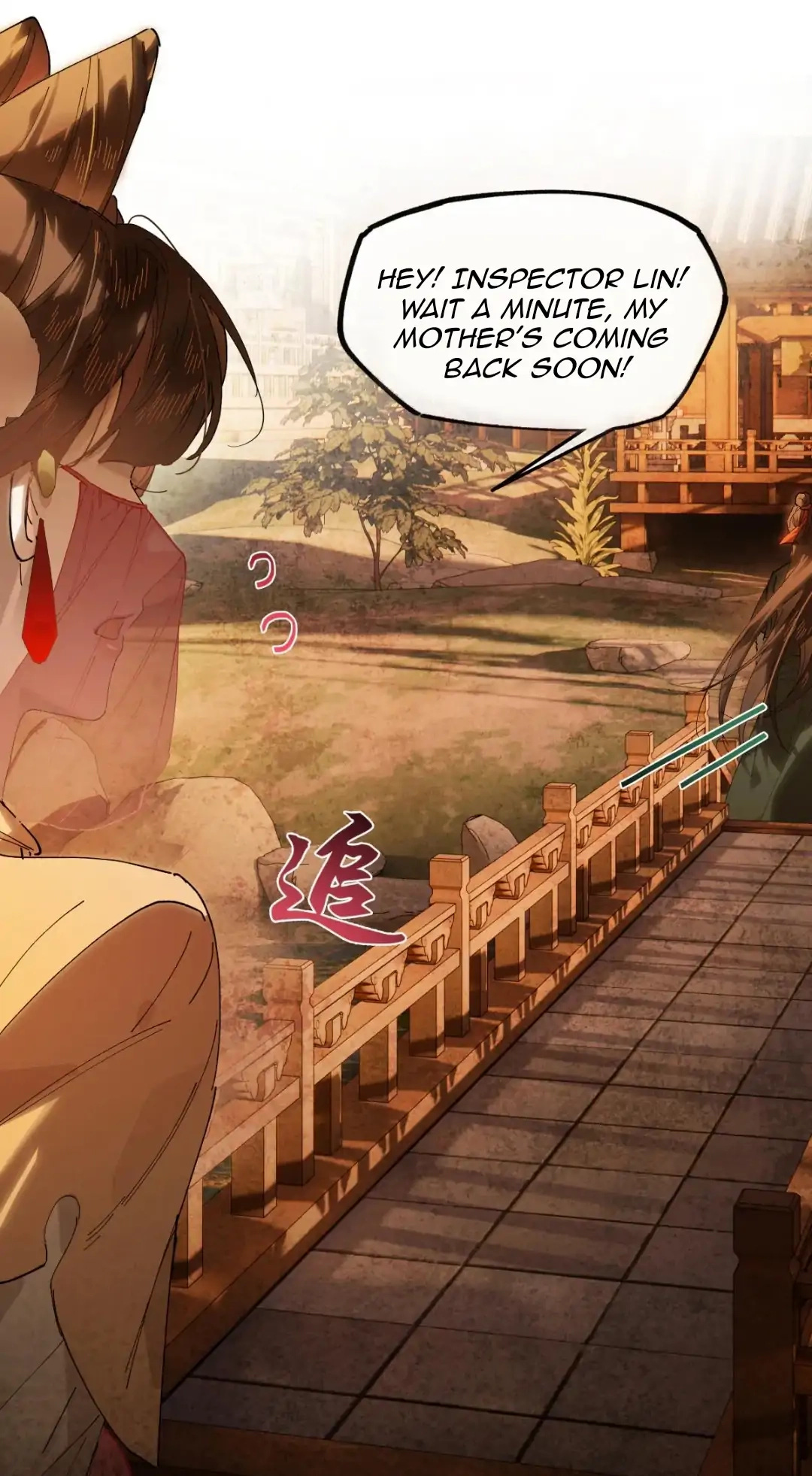 Imouto ga Dekimashita. Chapter 21 page 85 - 