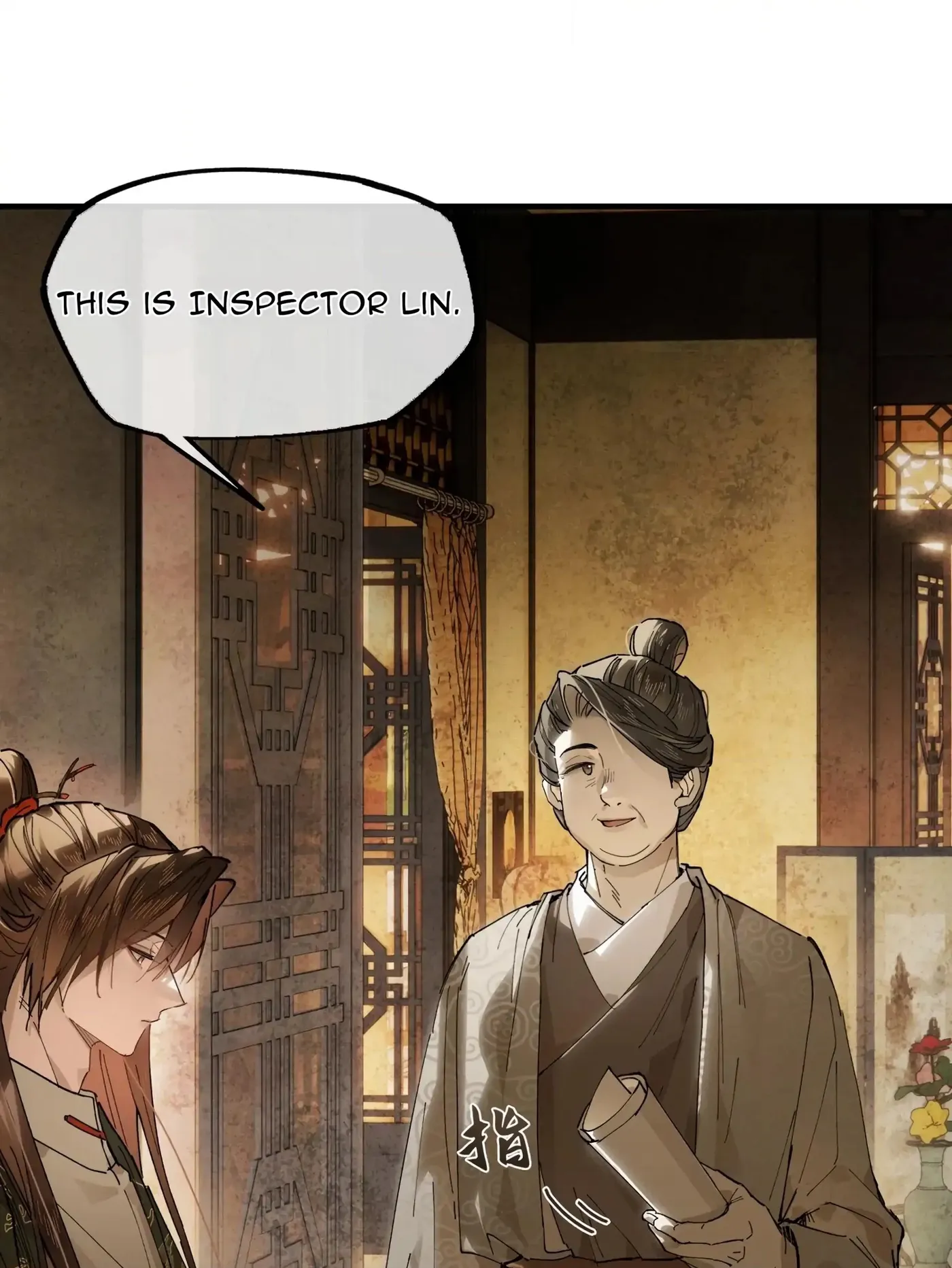 Imouto ga Dekimashita. Chapter 21 page 10 - 