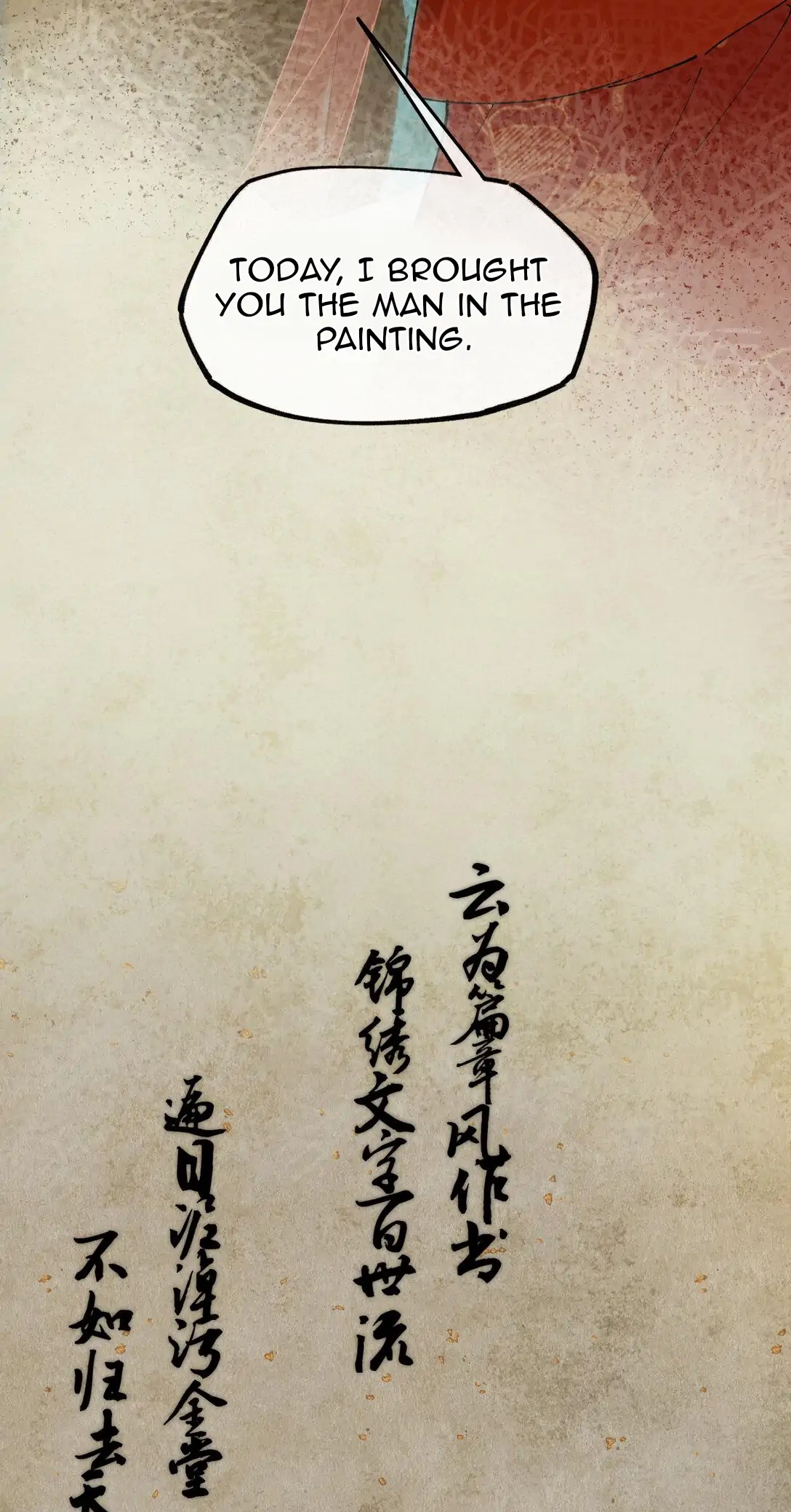 Imouto ga Dekimashita. Chapter 21 page 95 - 