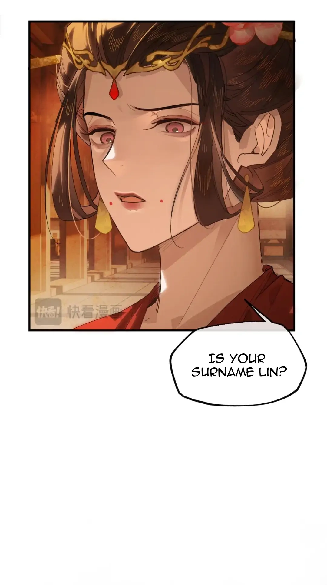 Imouto ga Dekimashita. Chapter 22 page 25 - 