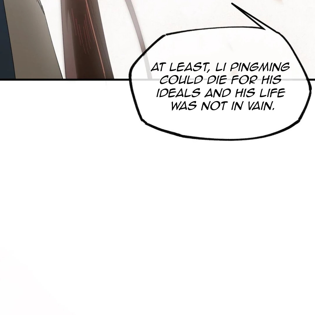 Imouto ga Dekimashita. Chapter 22 page 77 - 
