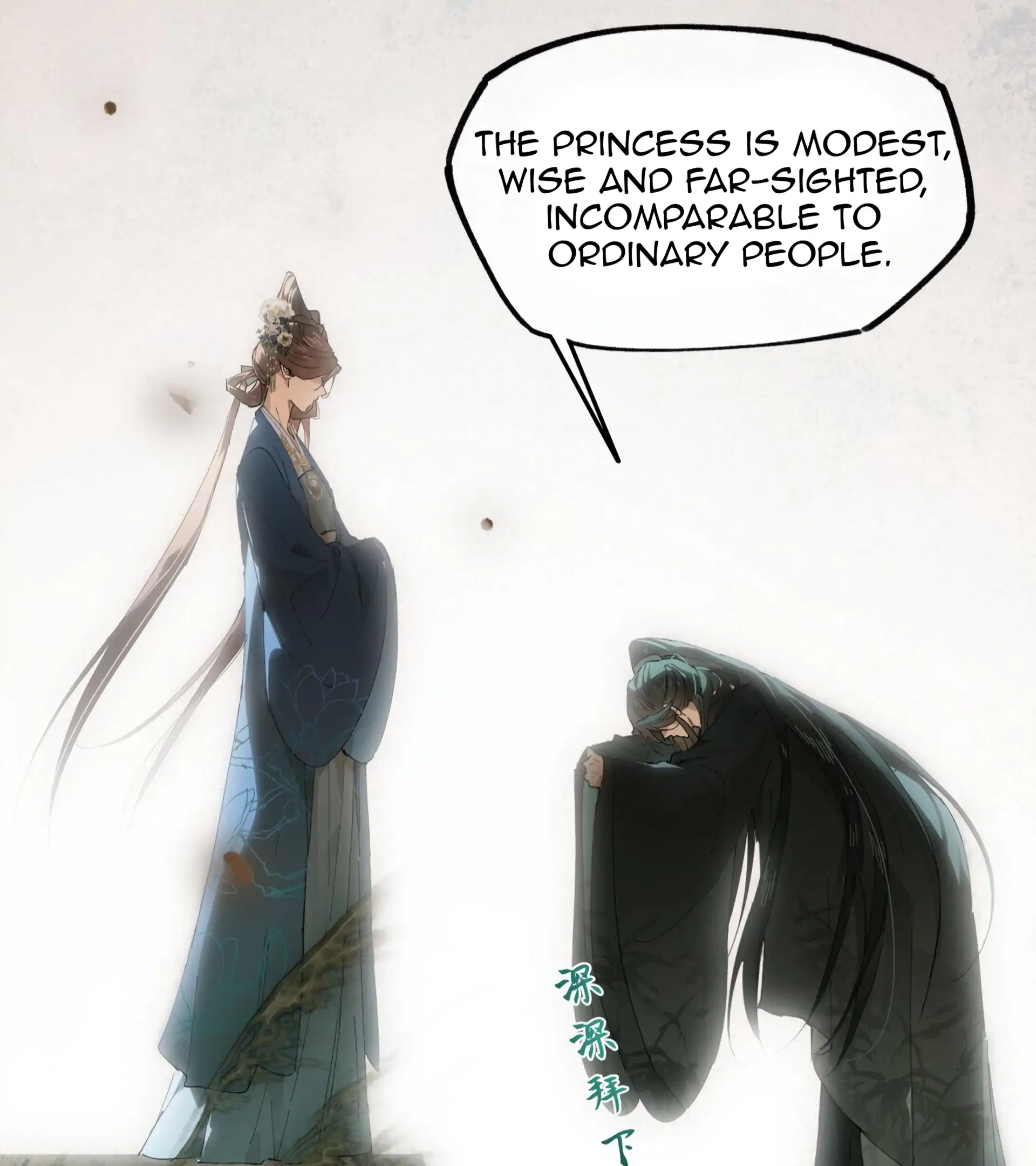 Imouto ga Dekimashita. Chapter 22 page 83 - 