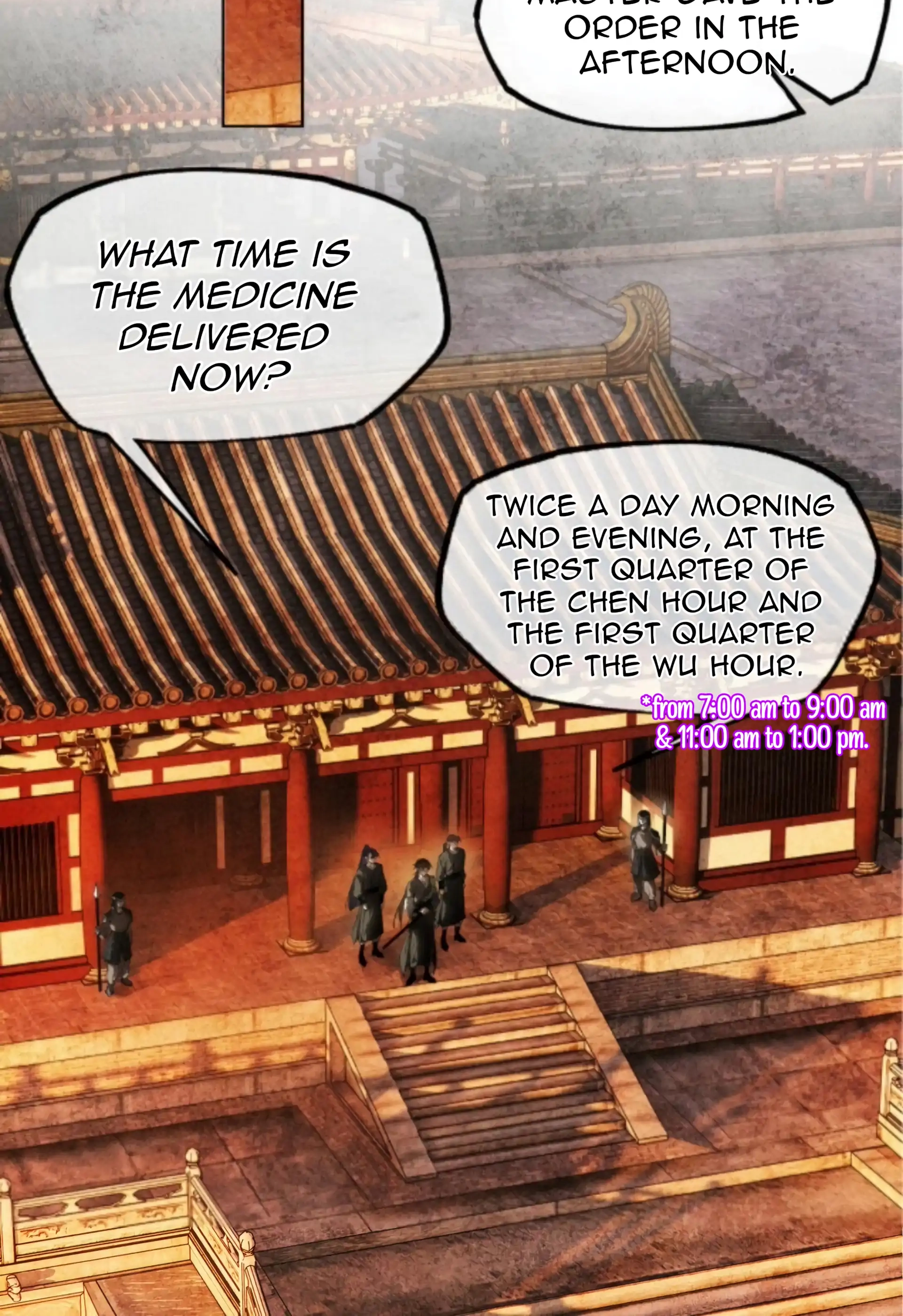 Imouto ga Dekimashita. Chapter 23 page 2 - 
