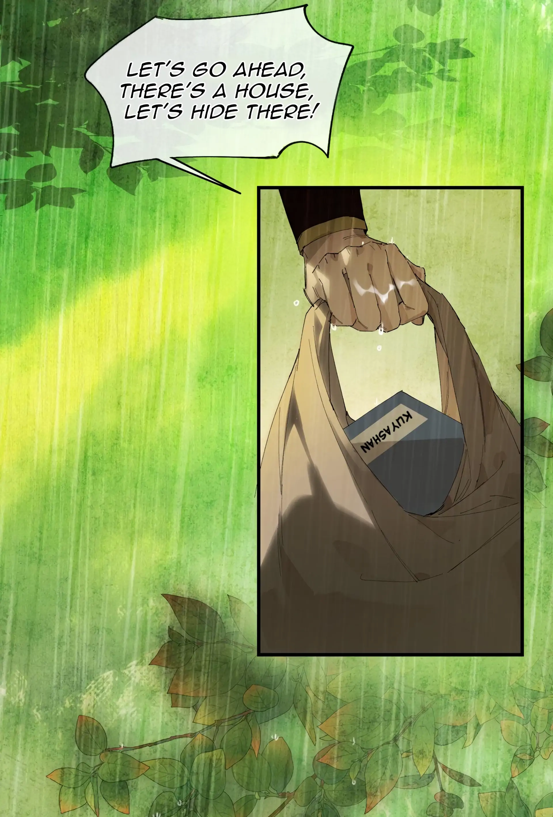 Imouto ga Dekimashita. Chapter 23 page 41 - 