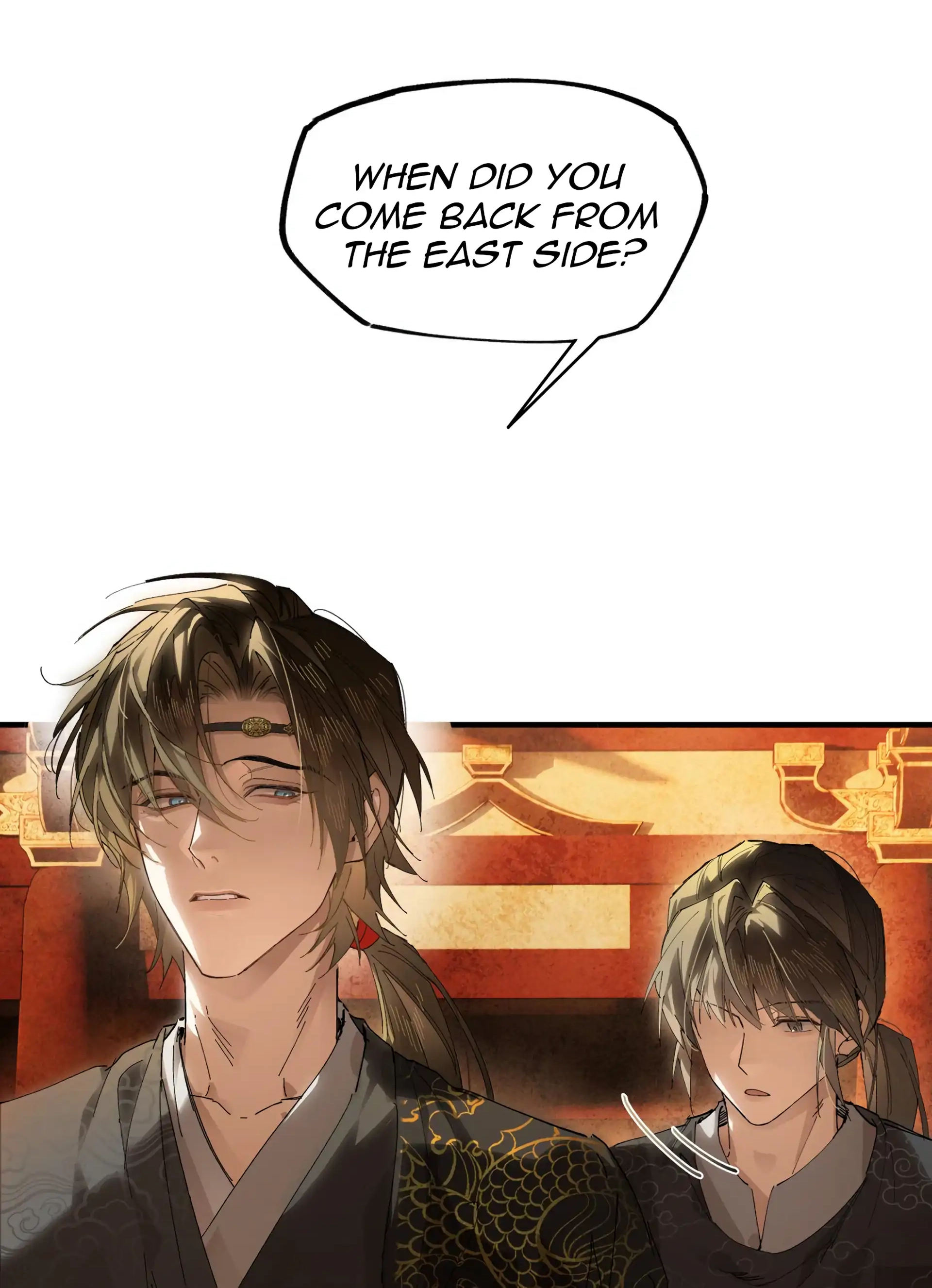 Imouto ga Dekimashita. Chapter 23 page 6 - 