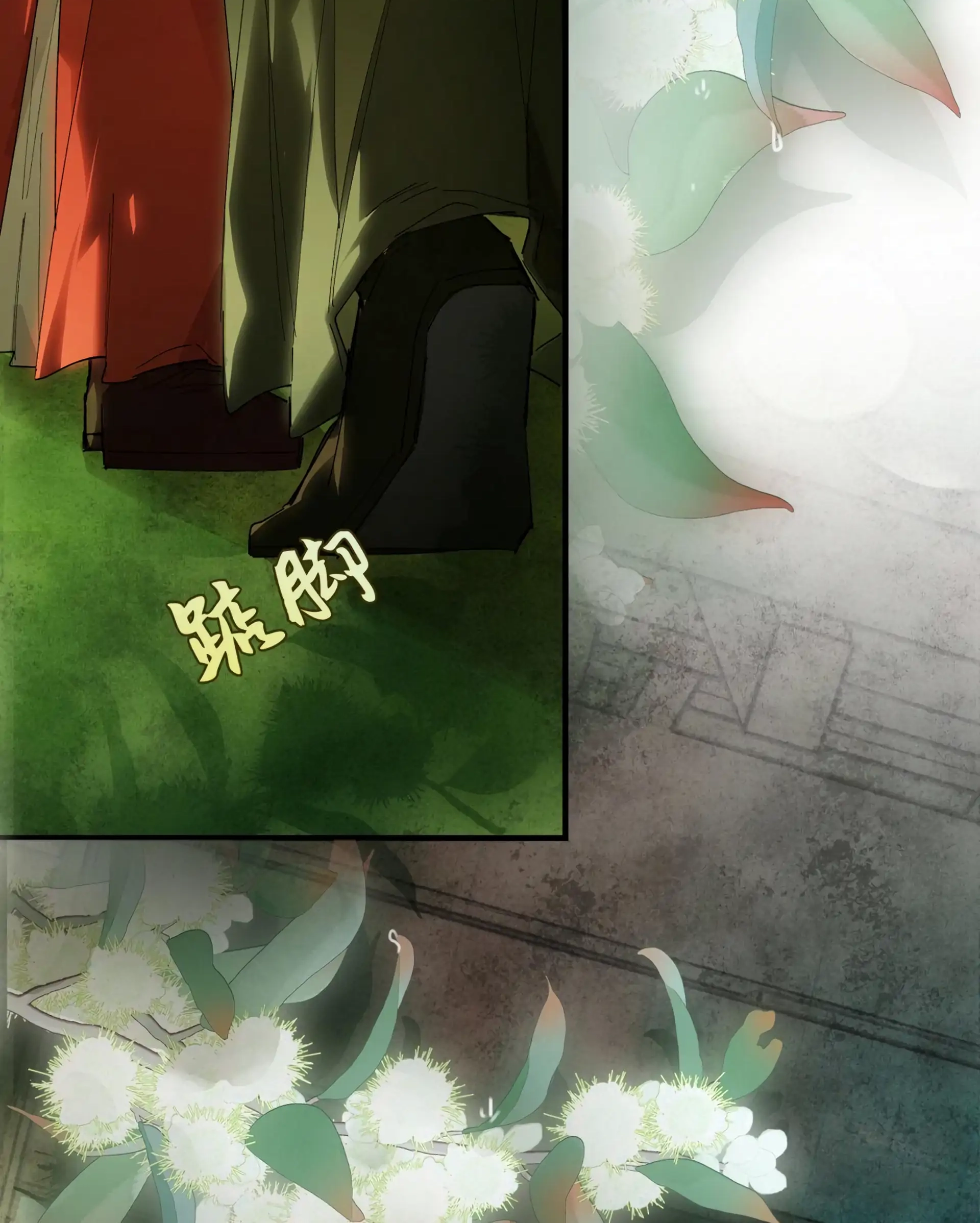 Imouto ga Dekimashita. Chapter 23 page 56 - 