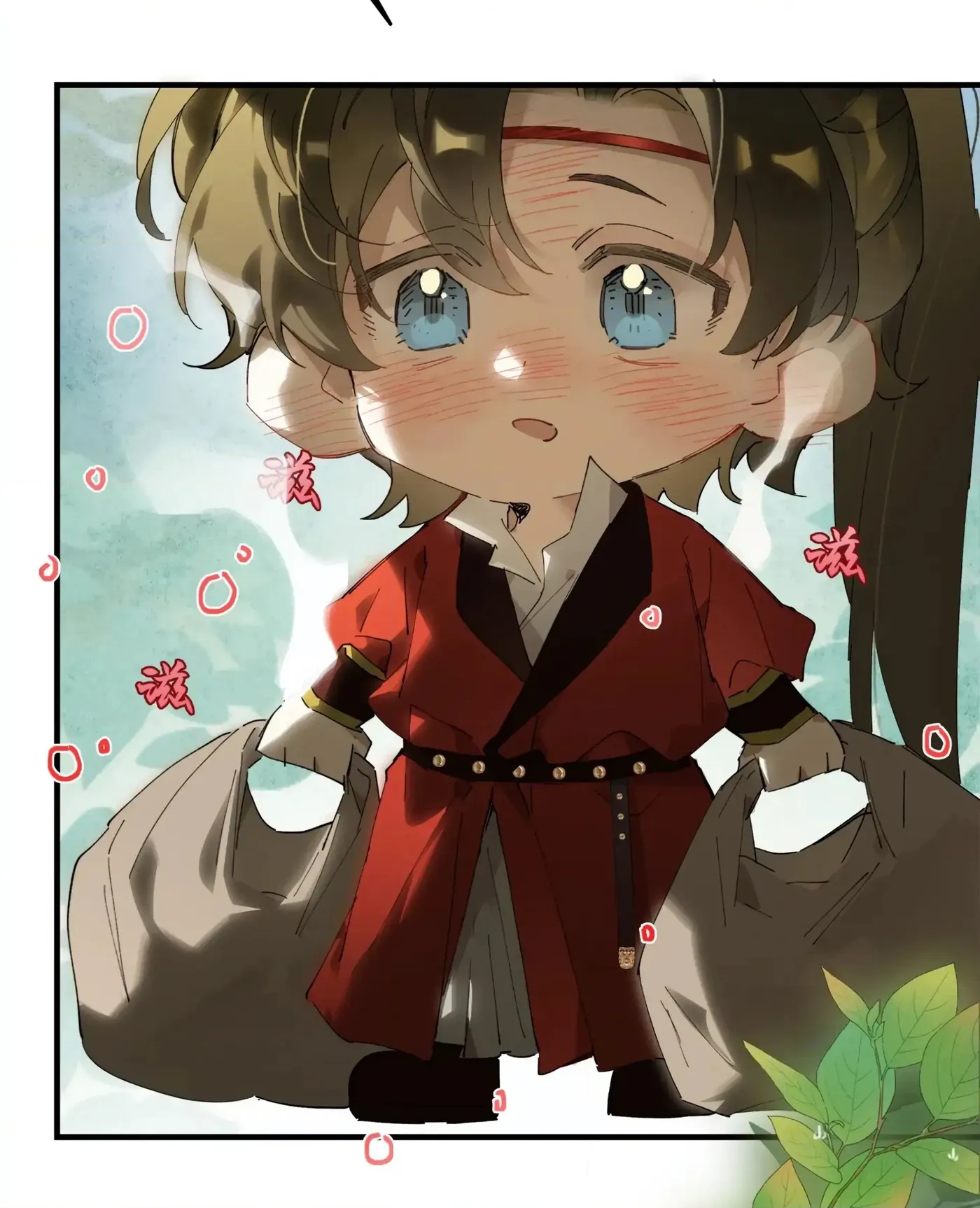 Imouto ga Dekimashita. Chapter 23 page 60 - 