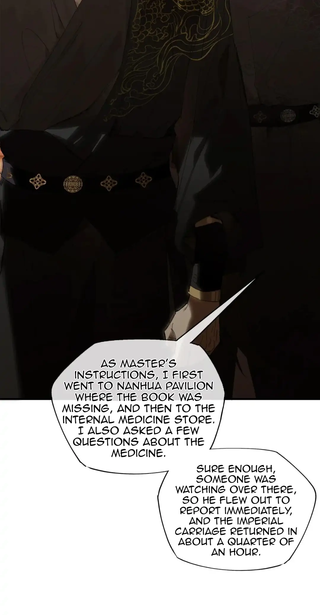 Imouto ga Dekimashita. Chapter 23 page 7 - 